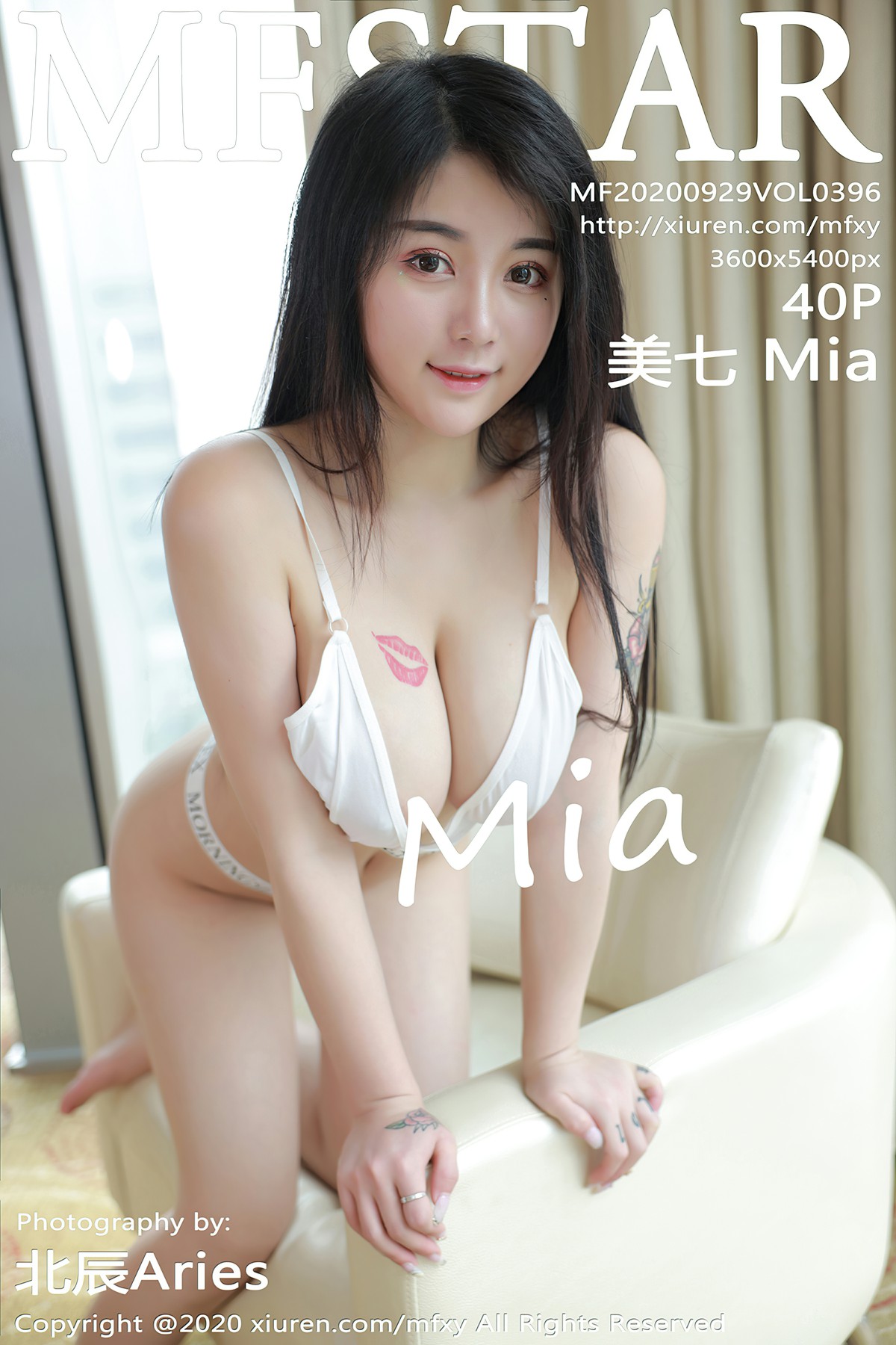 [MFStar模范学院] 2020.09.29 Vol.396 美七Mia [41P366MB]