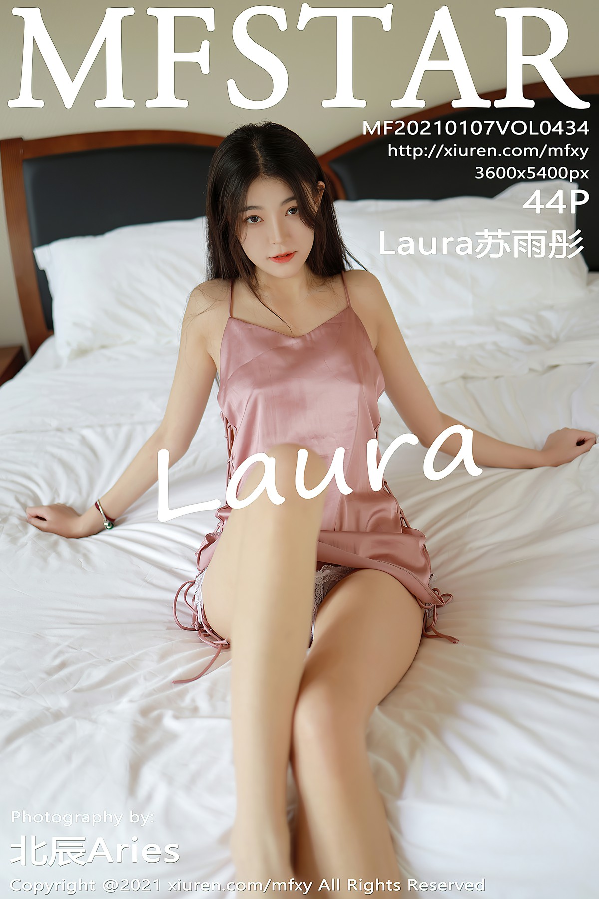 [MFStar模范学院] 2021.01.07 VOL.434 Laura苏雨彤 [44P394MB]