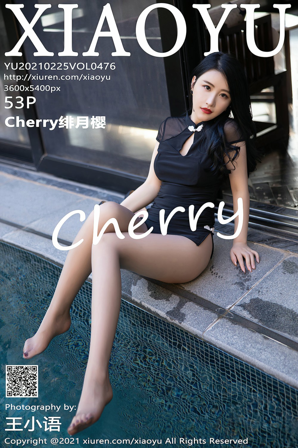 [XIAOYU语画界] 2021.02.25 No.476 绯月樱-Cherry [53P492MB]