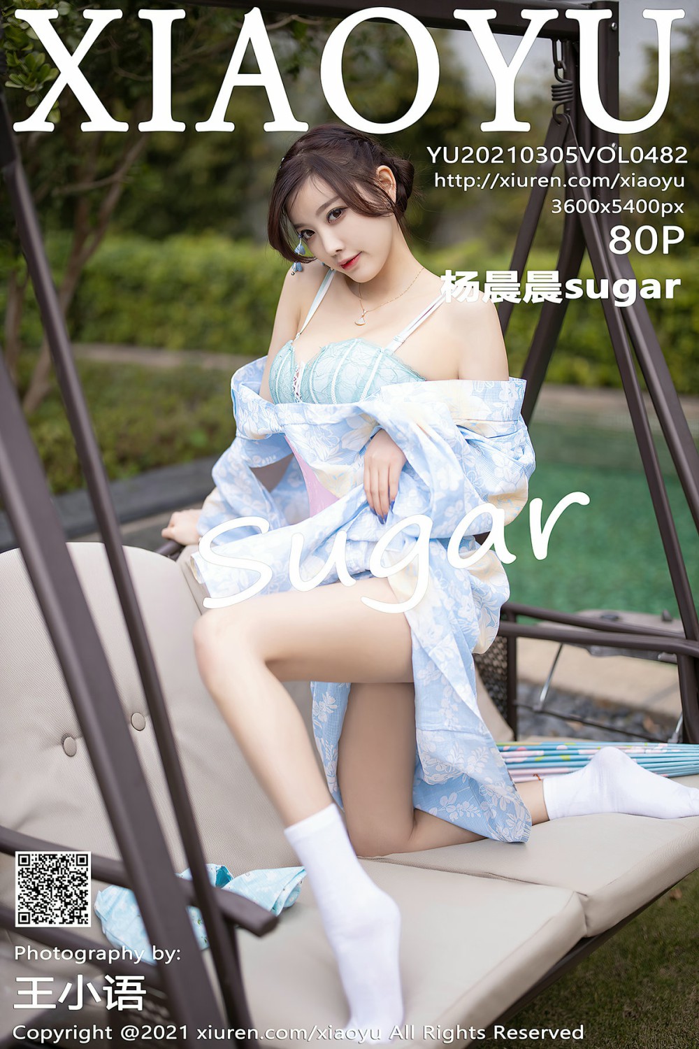 [XIAOYU语画界] 2021.03.05 No.482 杨晨晨sugar [80P793MB]