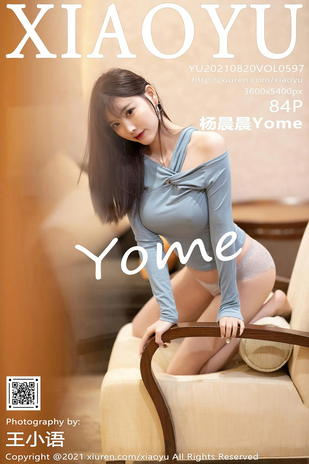 [XIAOYU语画界] 2021.08.20 VOL.597 杨晨晨Yome [84P646MB]