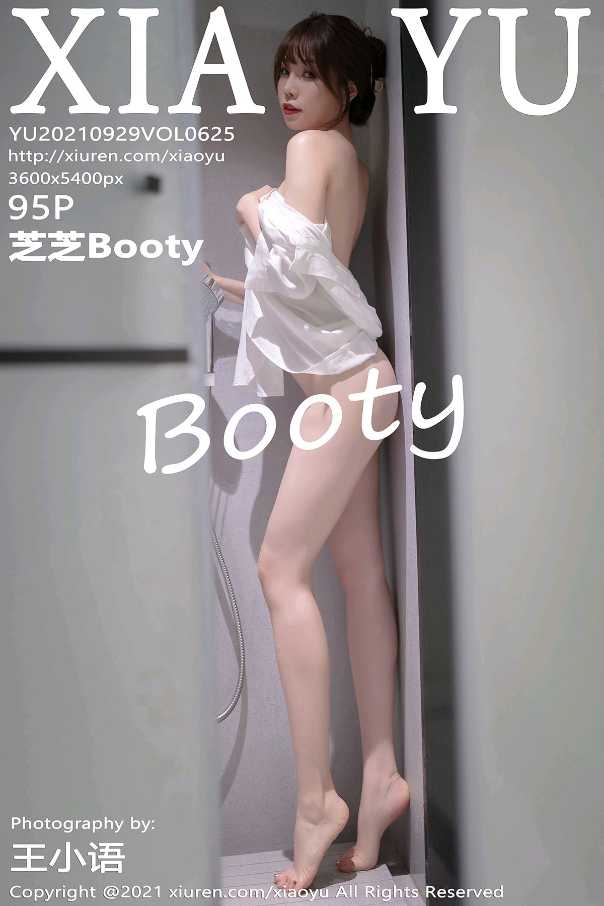 [XIAOYU语画界] 2021.09.29 VOL.625 芝芝Booty [95P703MB]