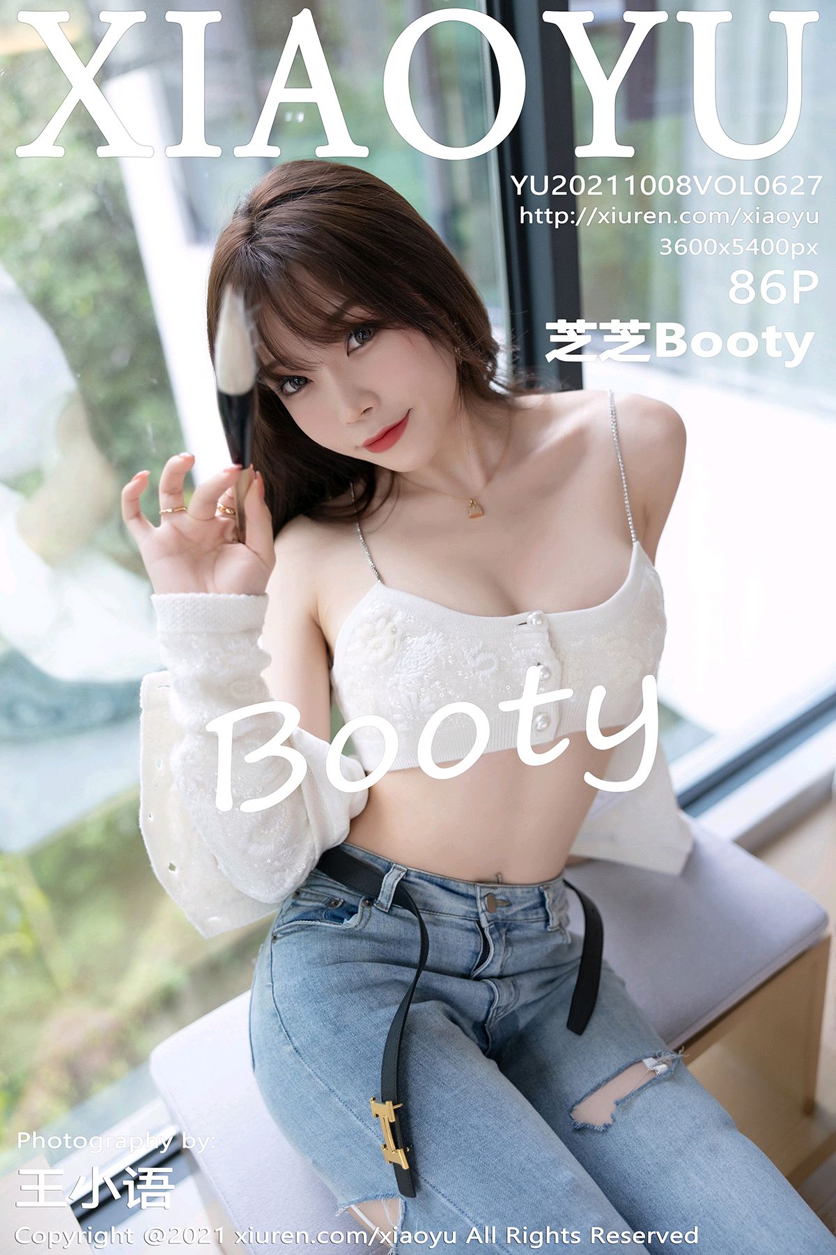 [XIAOYU语画界] 2021.10.08 VOL.627 芝芝Booty [86P723MB]