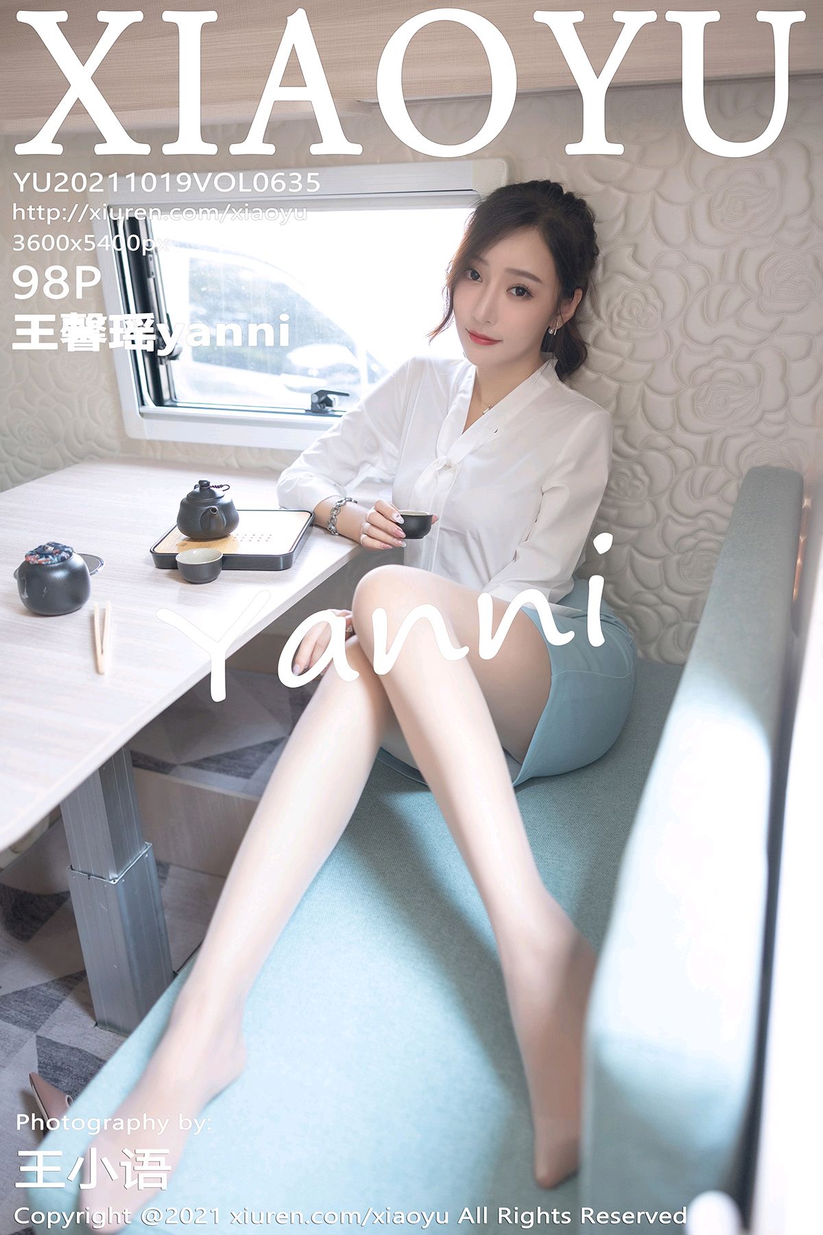 [XIAOYU语画界] 2021.10.19 VOL.635 王馨瑶yanni [98P867MB]