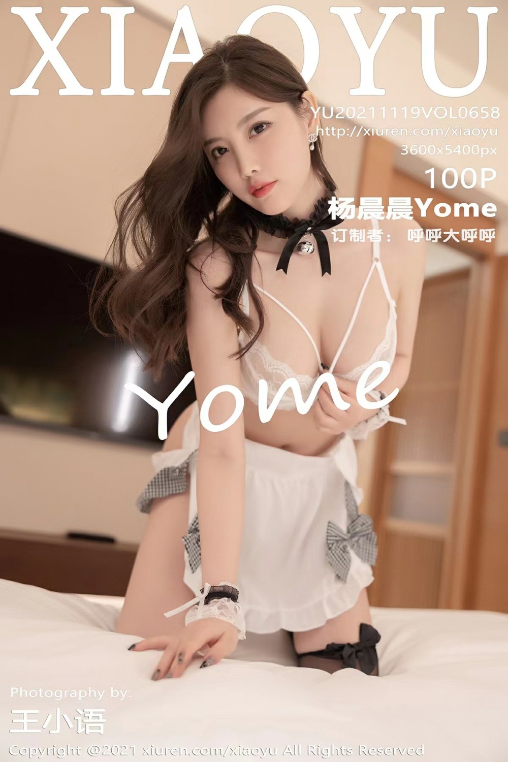 [XIAOYU语画界] 2021.11.19 VOL.658 杨晨晨Yome [100P823MB]