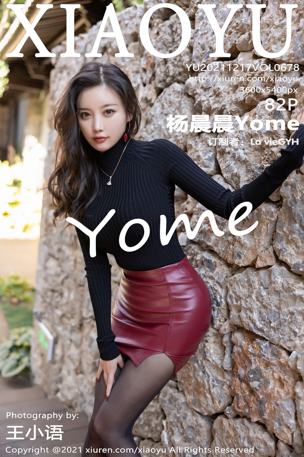 [XIAOYU语画界] 2021.12.17 VOL.678 杨晨晨Yome [82P788MB]