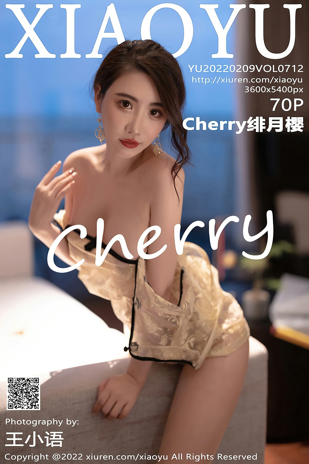 [XIAOYU语画界] 2022.02.09 VOL.712 Cherry绯月樱 [70P555MB]