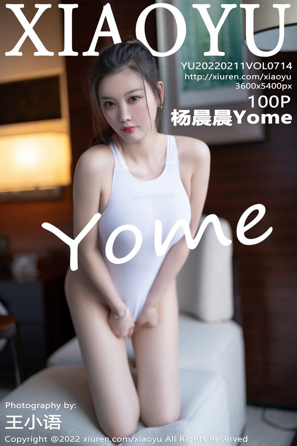 [XIAOYU语画界] 2022.02.11 VOL.714 杨晨晨Yome [100P804MB]