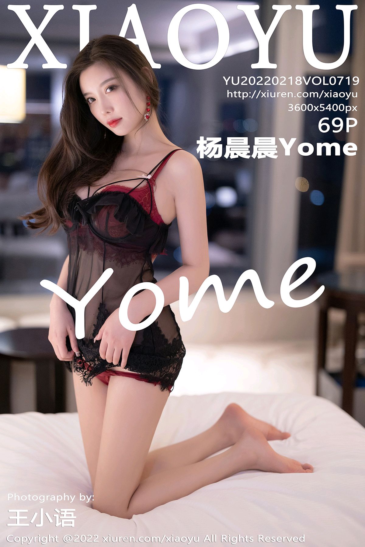 [XIAOYU语画界] 2022.02.18 VOL.719 杨晨晨Yome [69P500MB]