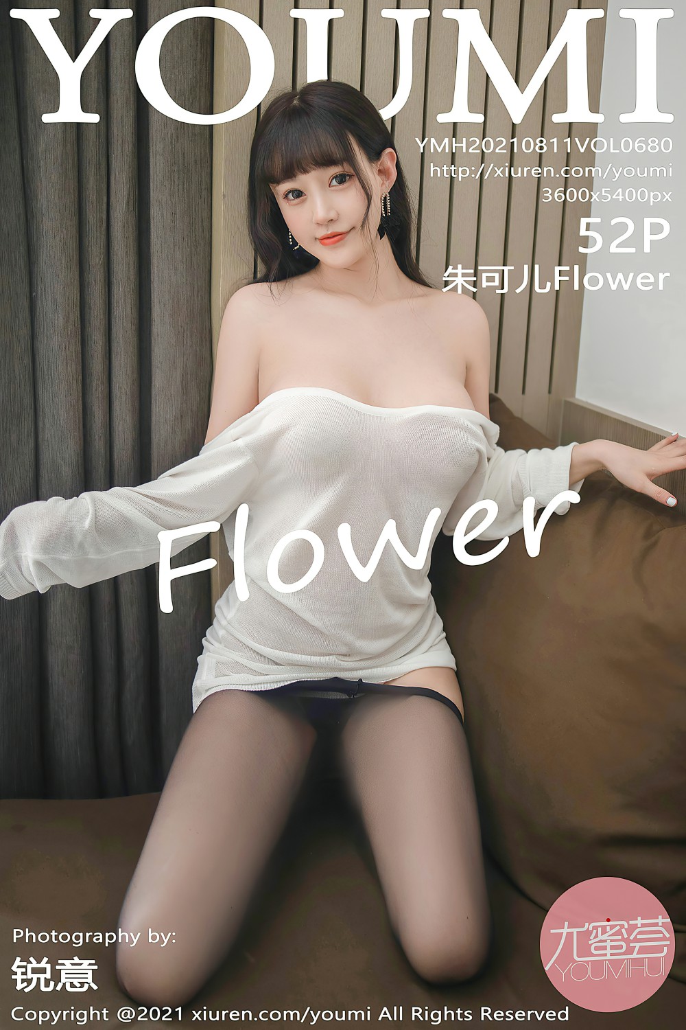 [YOUMI尤蜜荟] 2021.08.11 VOL.680 朱可儿Flower [52P580MB]