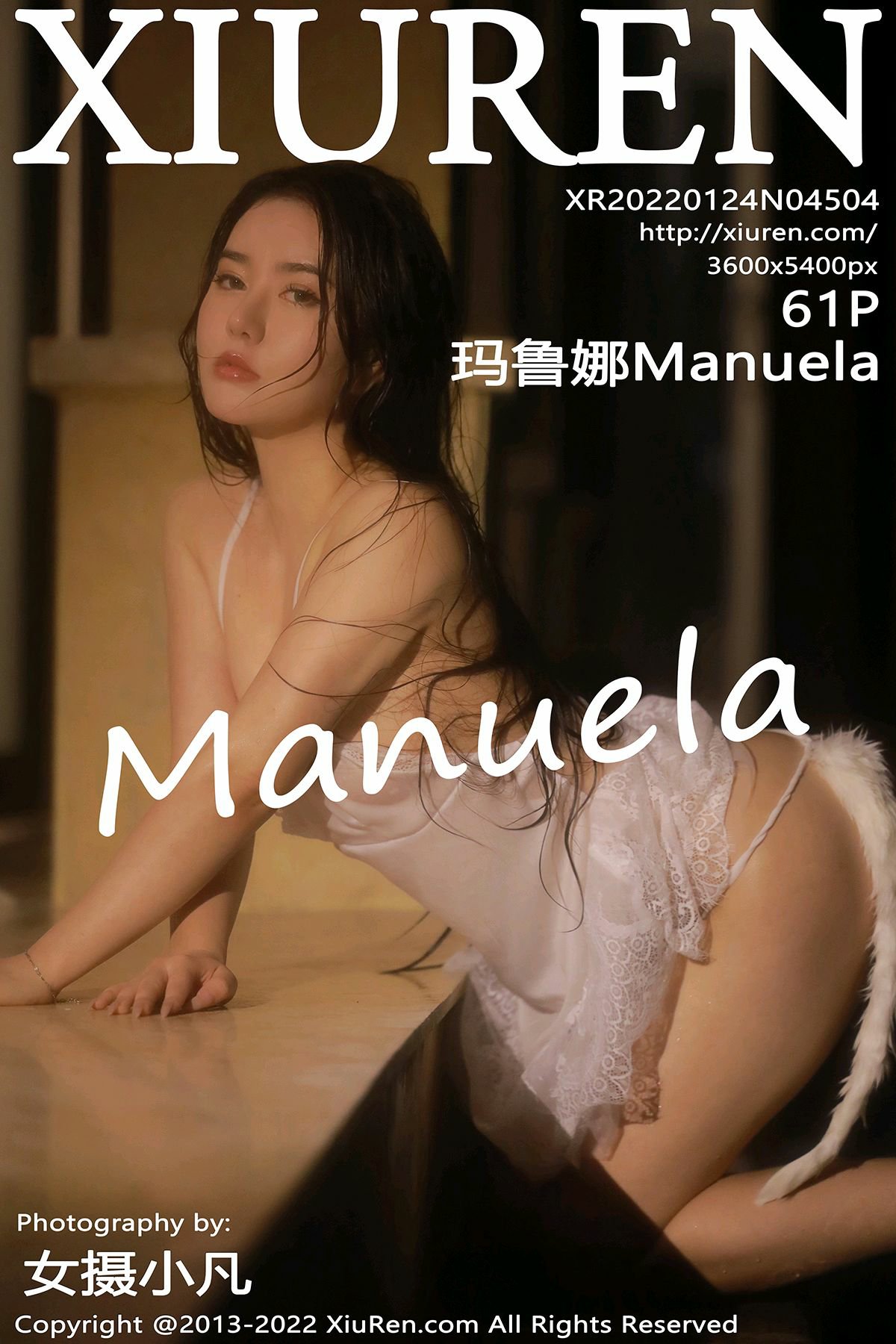 [XiuRen秀人网] 2022.01.24 No.4504 Manuela玛鲁娜 [61P526MB]