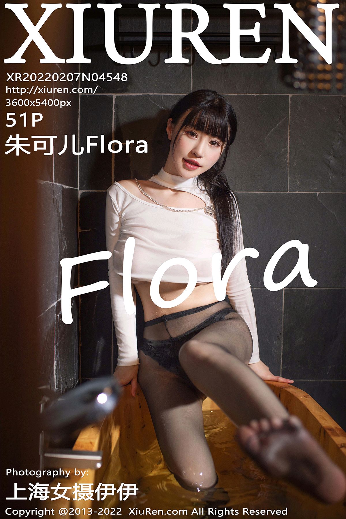 [XiuRen秀人网] 2022.02.07 No.4548 朱可儿Flora [51P537MB]