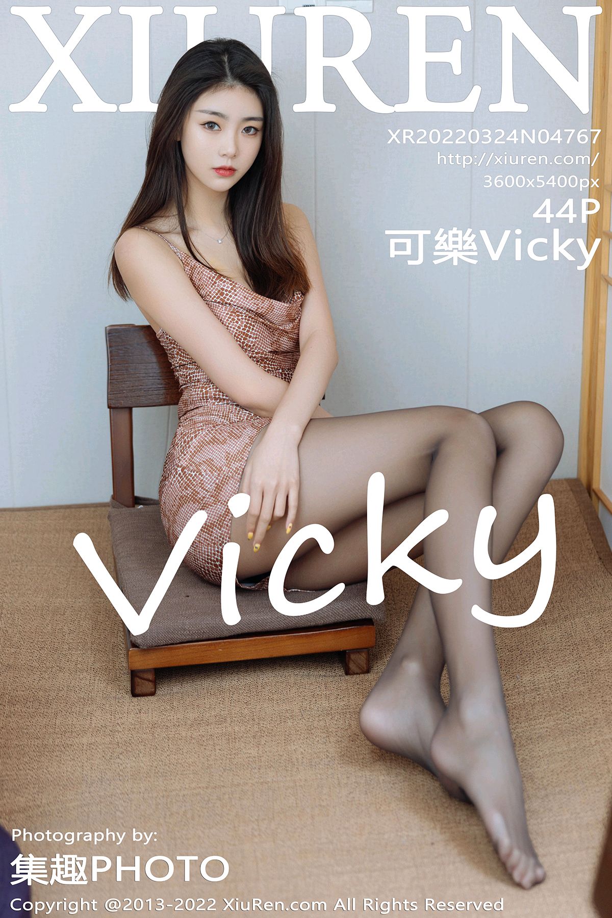 [XiuRen秀人网] 2022.03.24 No.4767 可樂Vicky [44P511MB]-女神汇