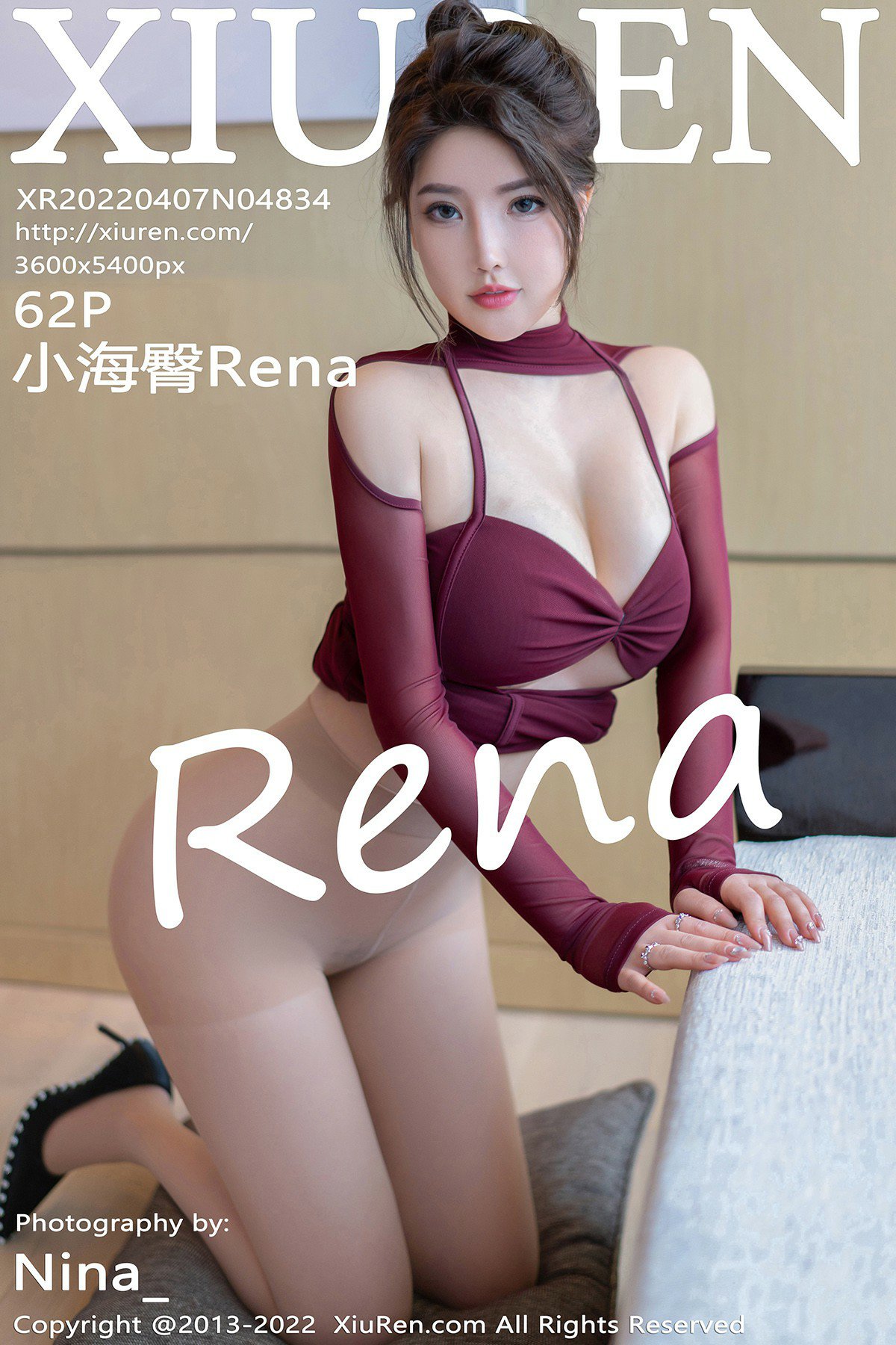 [XiuRen秀人网] 2022.04.07 No.4834 小海臀Rena [62P535MB]