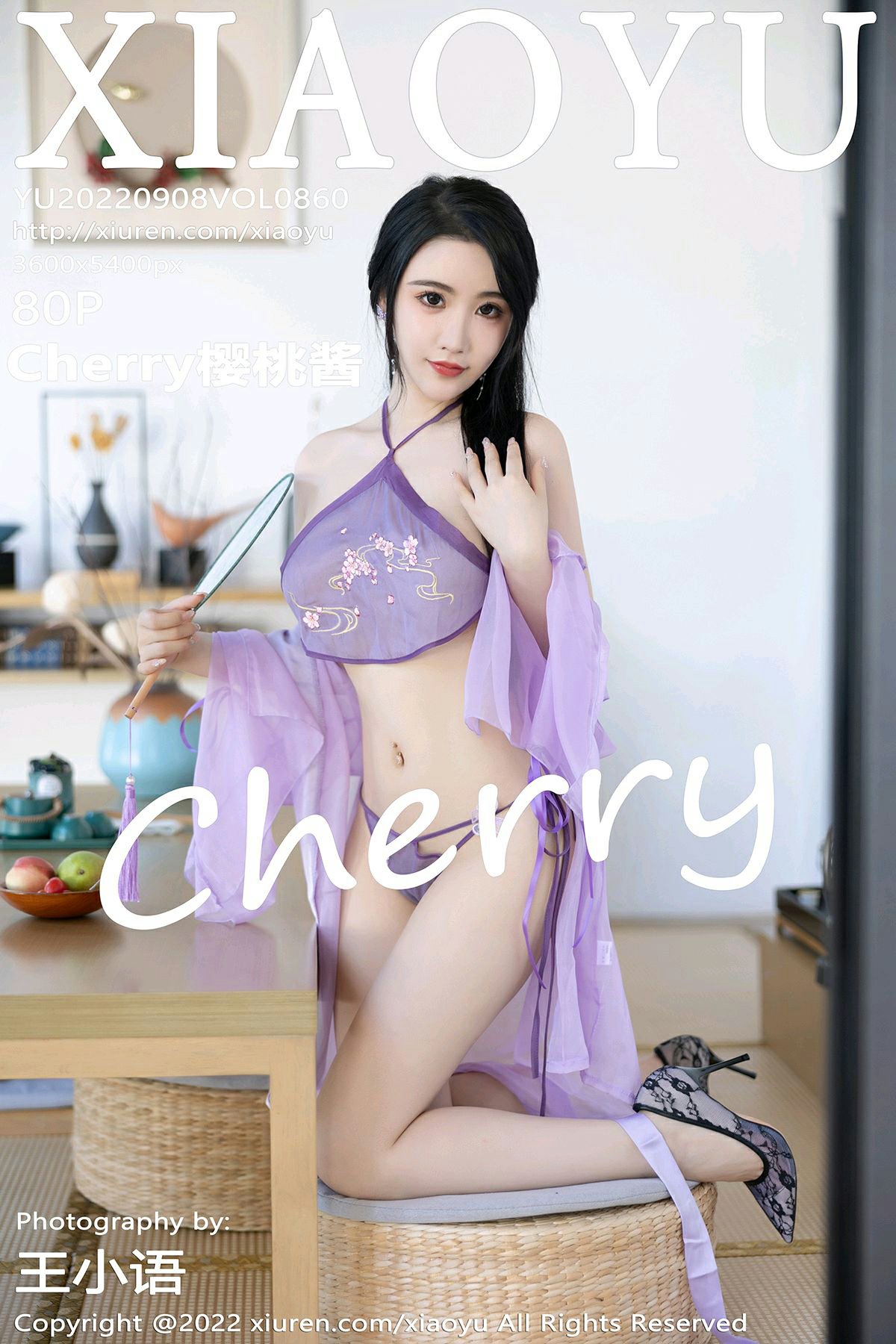 [XIAOYU语画界] 2022.09.08 VOL.860 Cherry樱桃酱 [80P691MB]