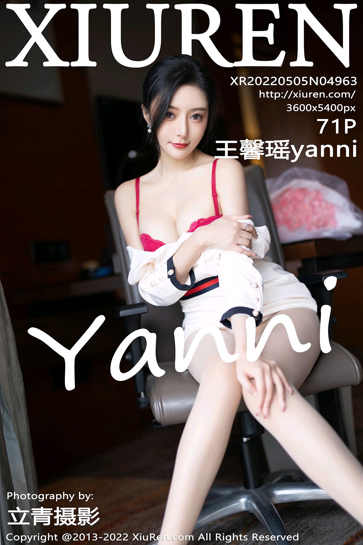 [XiuRen秀人网] 2022.05.05 No.4963 王馨瑶yanni [71P596MB]