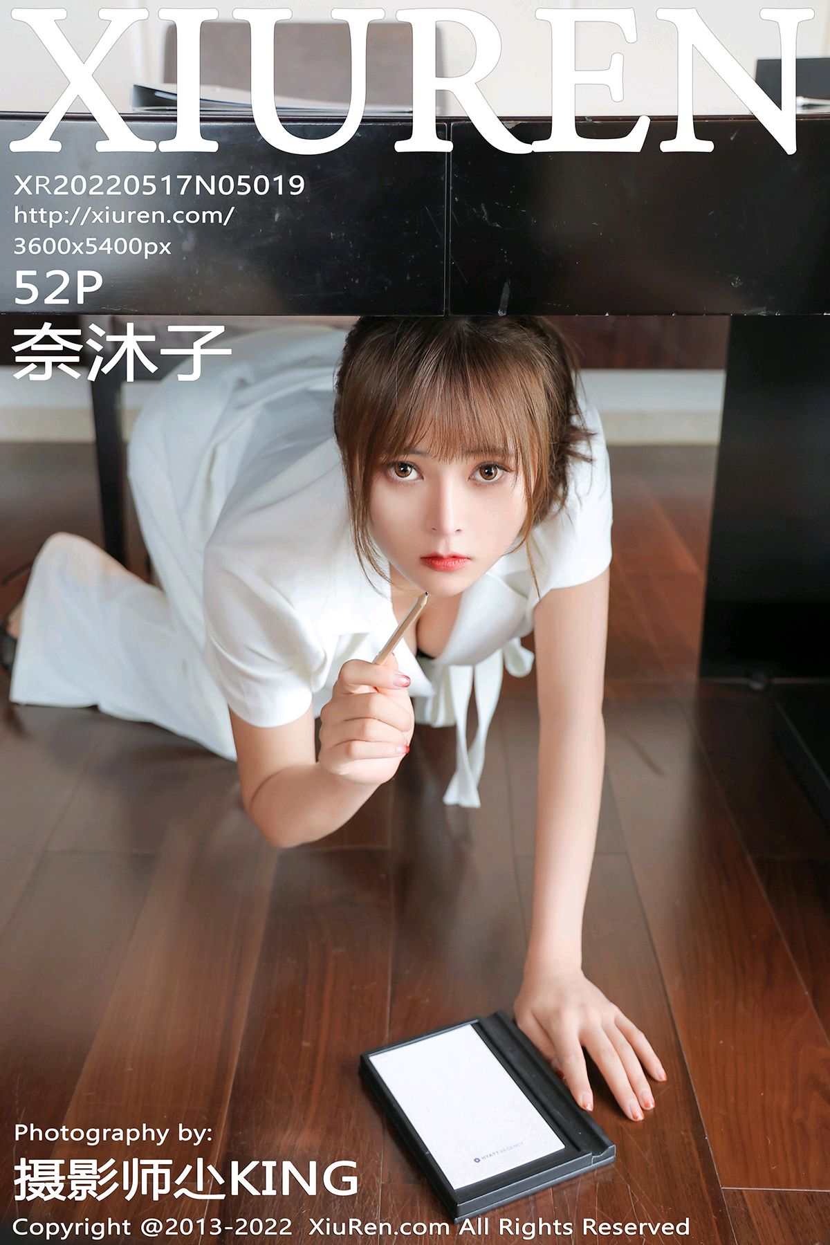 [XiuRen秀人网] 2022.05.17 No.5019 奈沐子 [52P467MB]