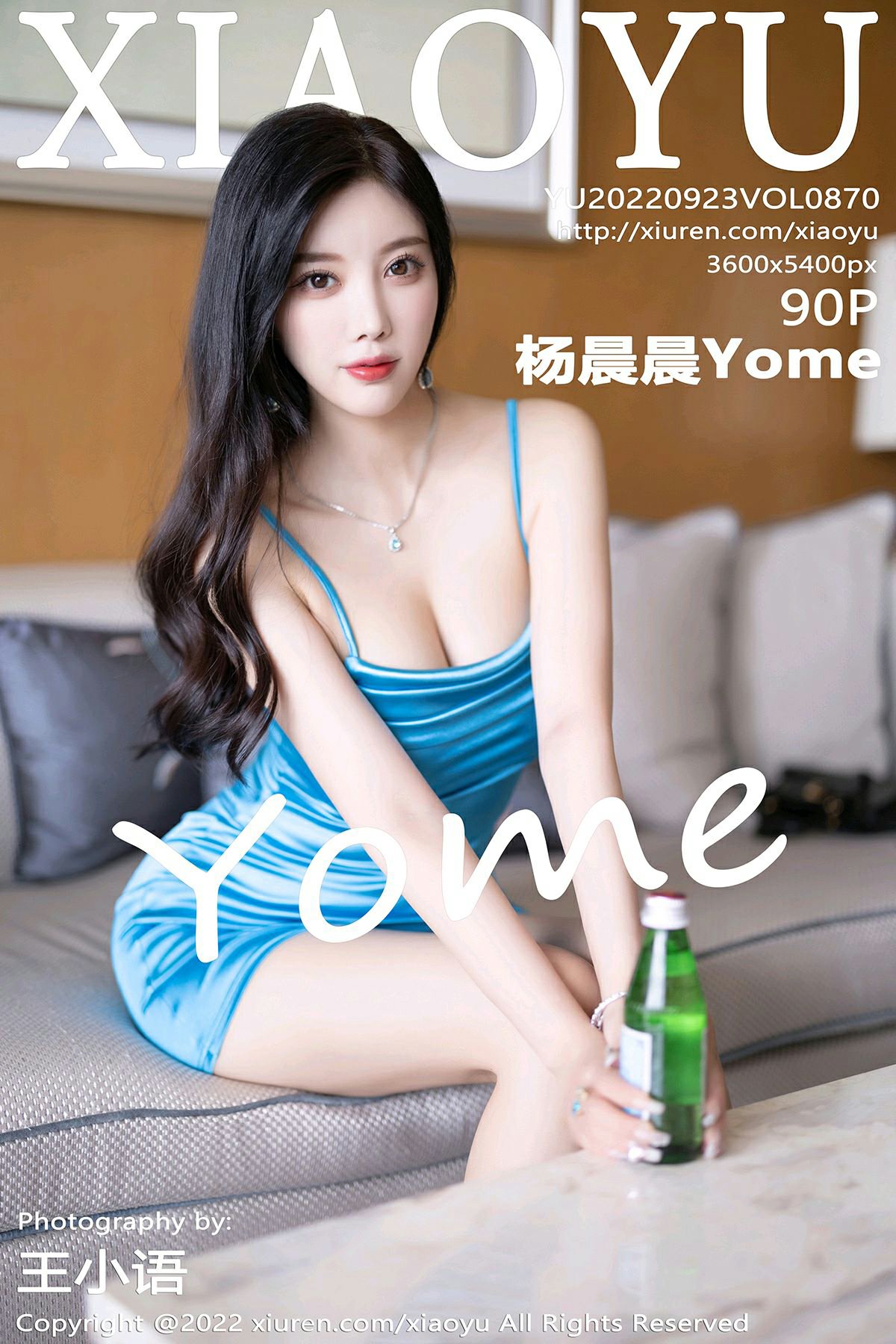 [XIAOYU语画界] 2022.09.23 VOL.870 杨晨晨Yome [90P762MB]