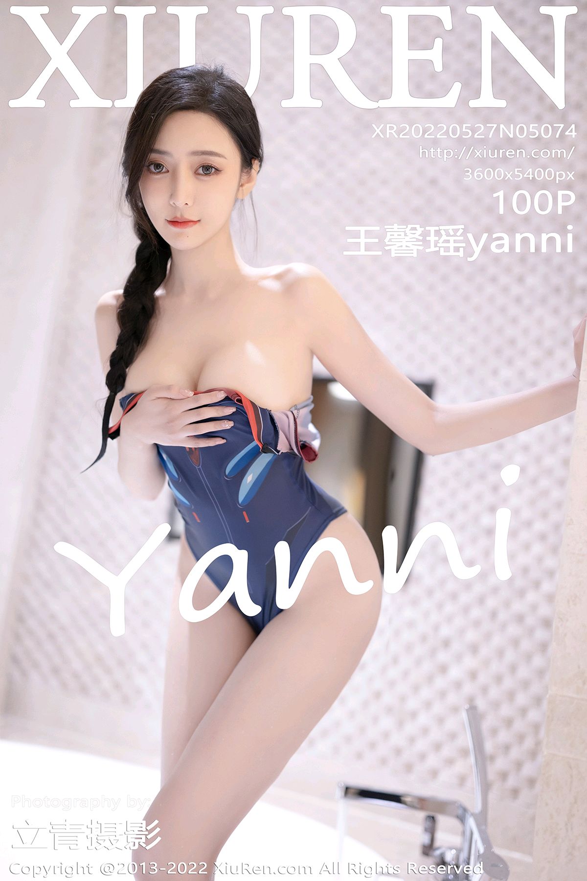 [XiuRen秀人网] 2022.05.27 No.5074 王馨瑶yanni [100P815MB]