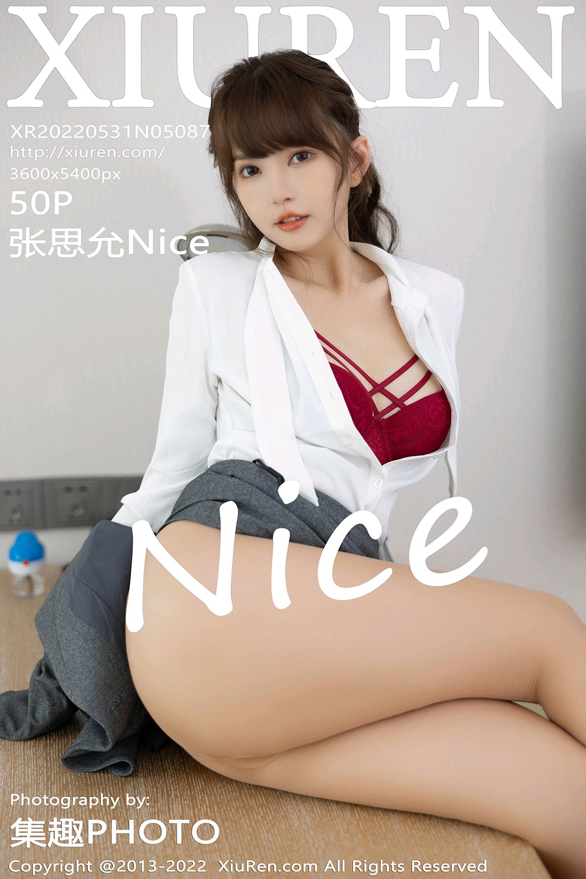 [XiuRen秀人网] 2022.05.31 No.5087 张思允Nice [50P489MB]