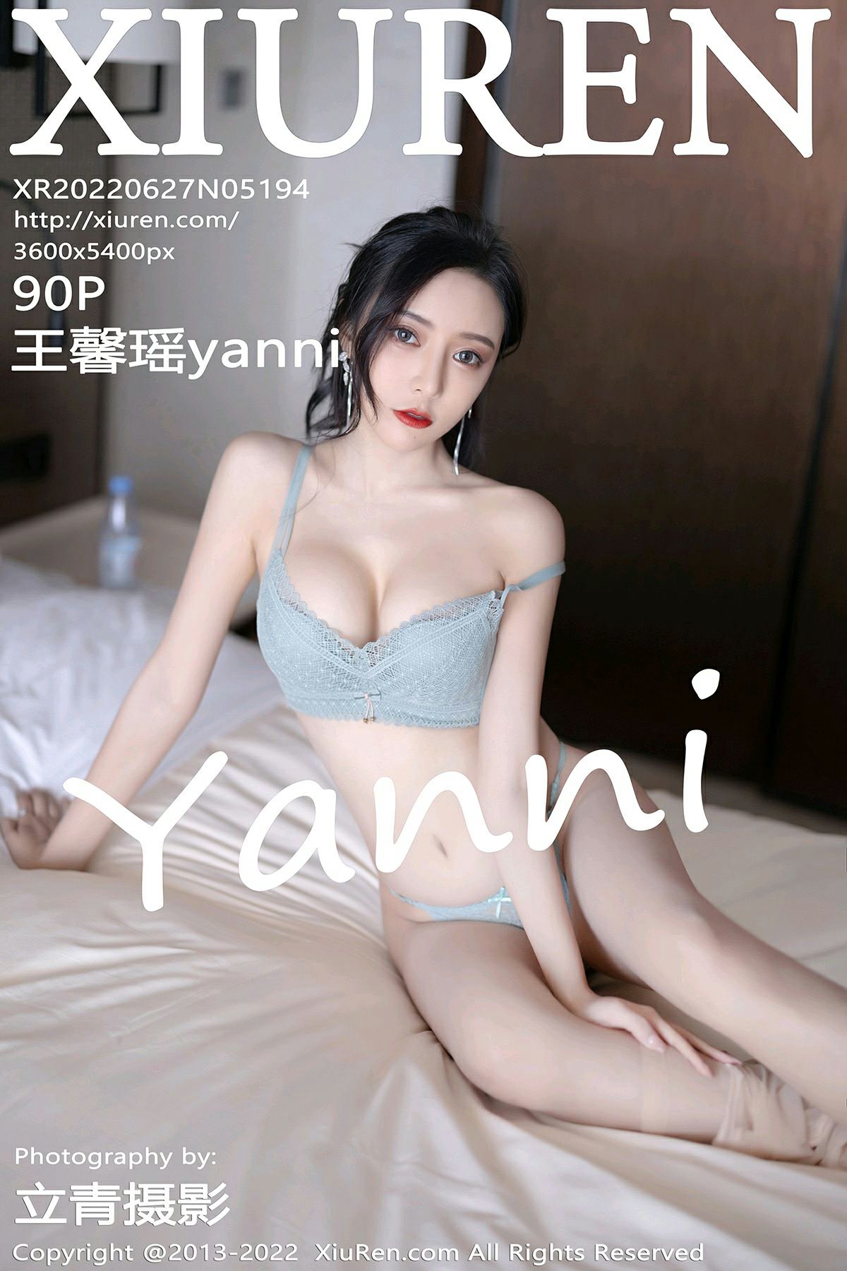 [XiuRen秀人网] 2022.06.27 No.5194 王馨瑶yanni [90P784MB]-女神汇