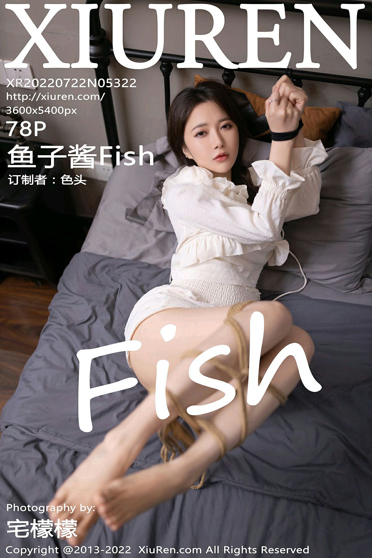 [XiuRen秀人网] 2022.07.22 No.5322 鱼子酱Fish [78P742MB]