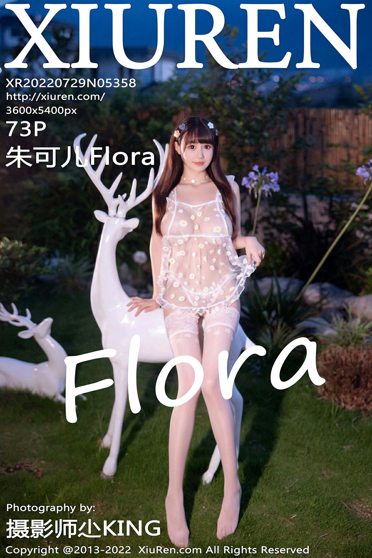 [XiuRen秀人网] 2022.07.29 No.5358 朱可儿Flora [73P767MB]-女神汇