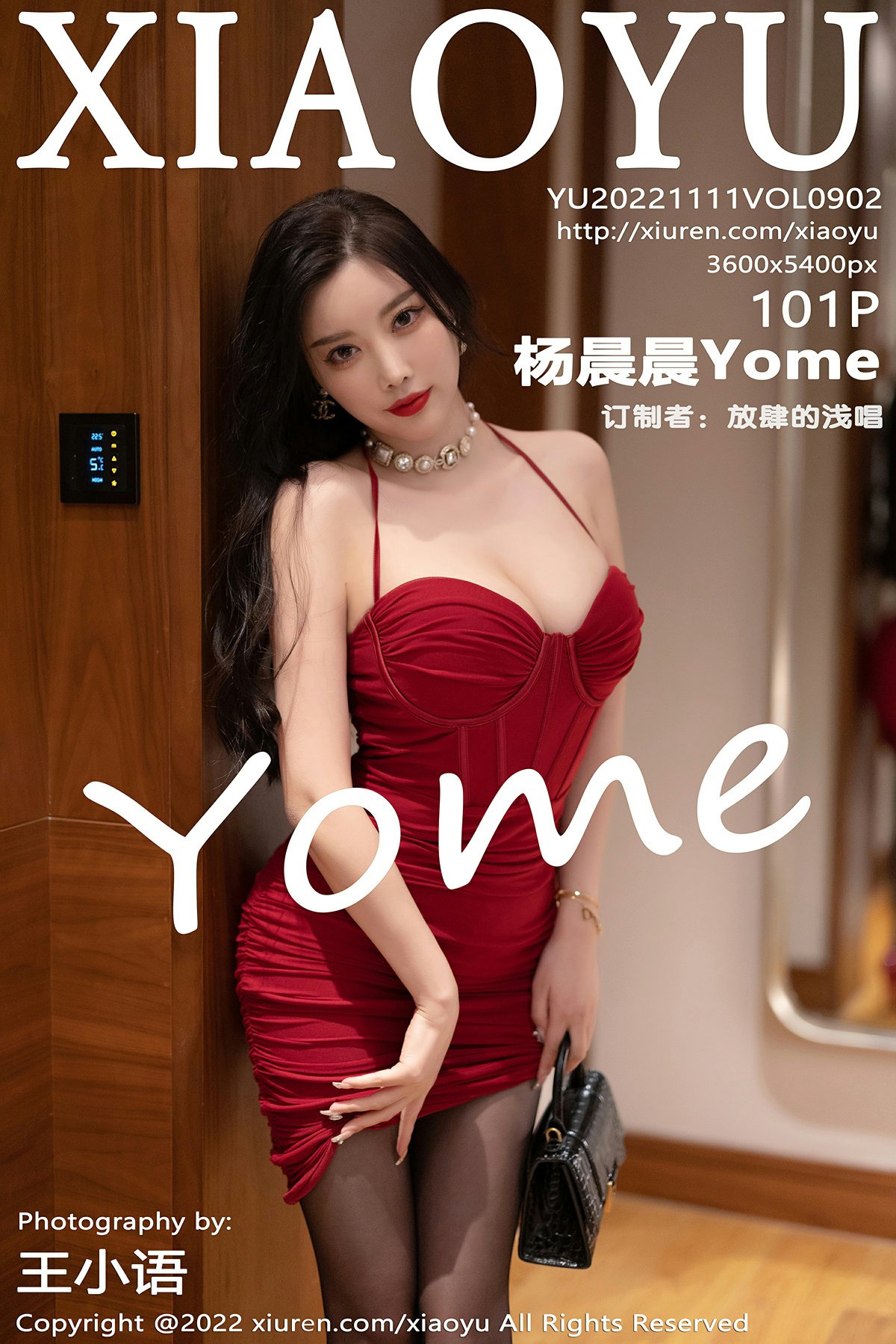 [XIAOYU语画界] 2022.11.11 VOL.902 杨晨晨Yome [101P674MB]