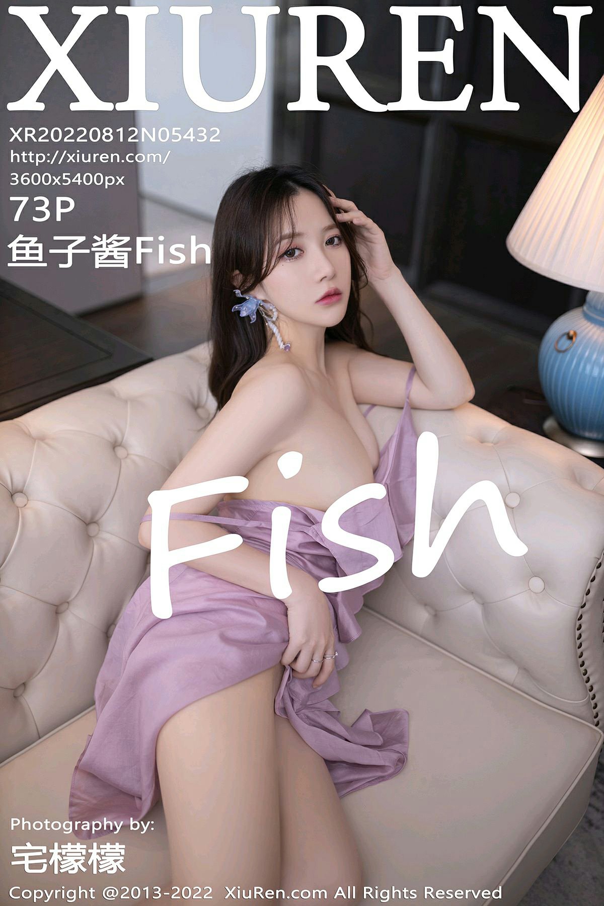 [XiuRen秀人网] 2022.08.12 No.5432 鱼子酱Fish [73P698MB]