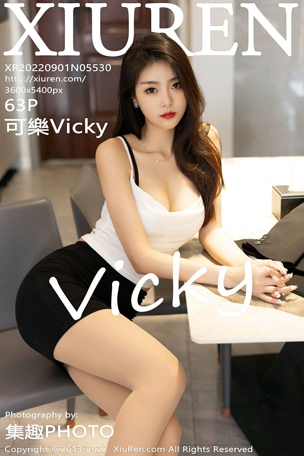 [XiuRen秀人网] 2022.09.01 No.5530 可樂Vicky [63P599MB]