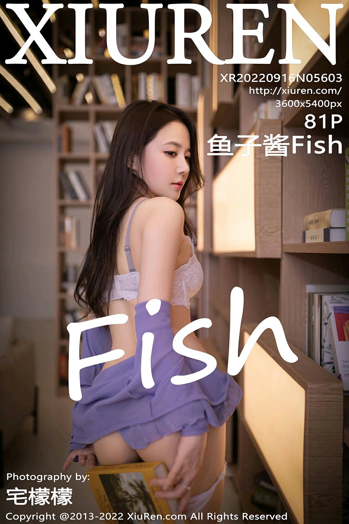 [XiuRen秀人网] 2022.09.16 No.5603 鱼子酱Fish [81P786MB]