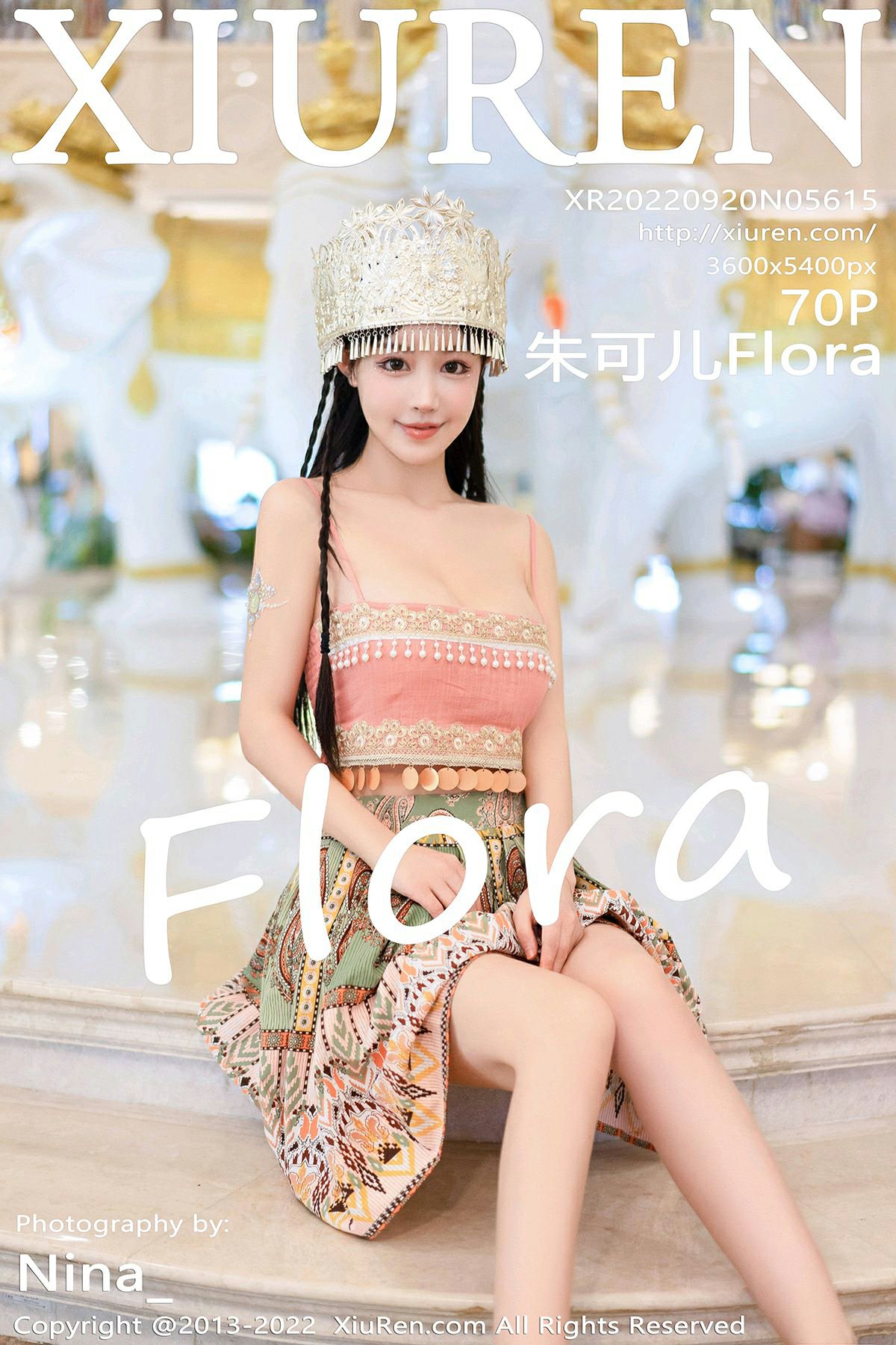 [XiuRen秀人网] 2022.09.20 No.5615 朱可儿Flora [70P690MB]-女神汇