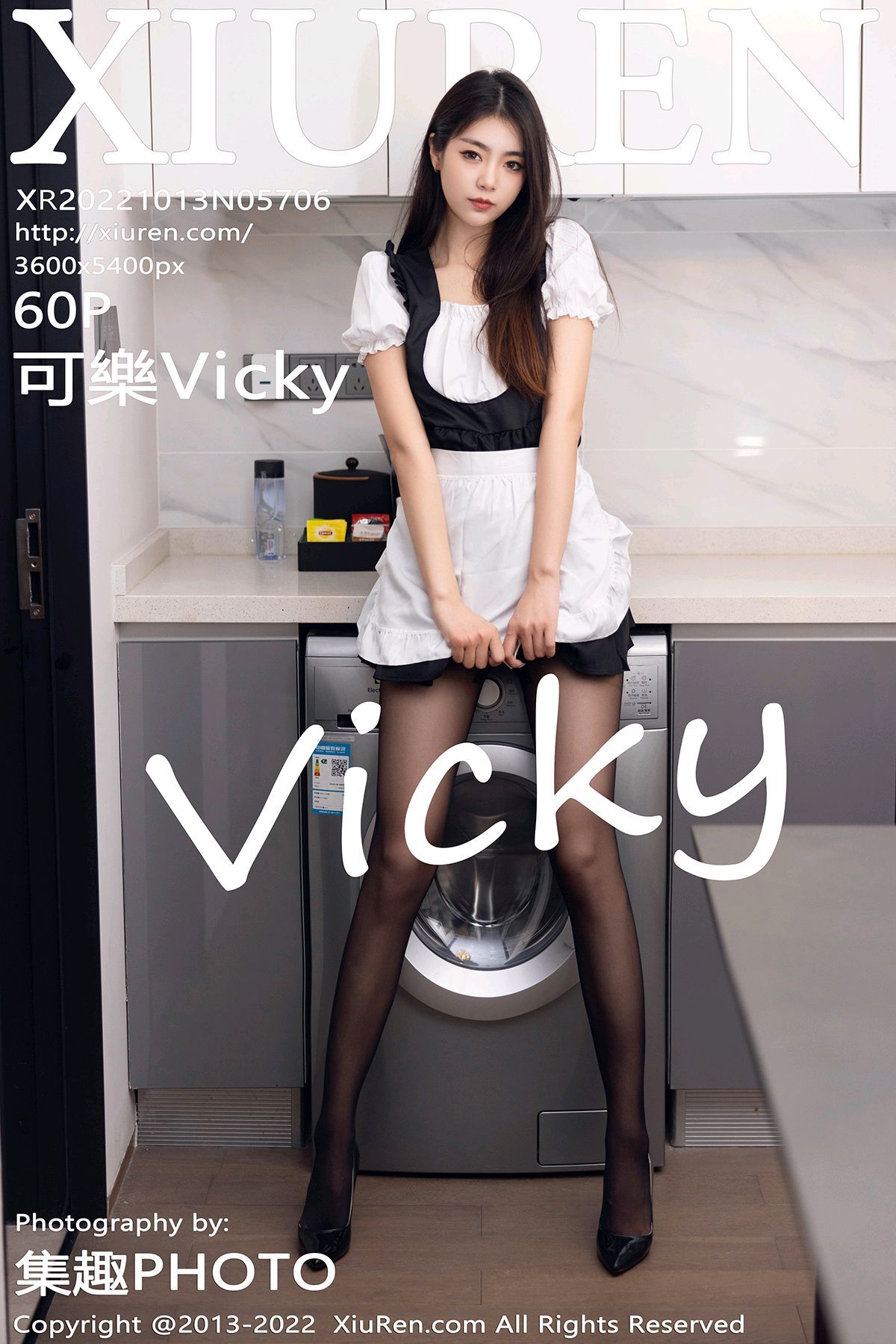 [XiuRen秀人网] 2022.10.13 No.5706 可樂Vicky [60P498MB]