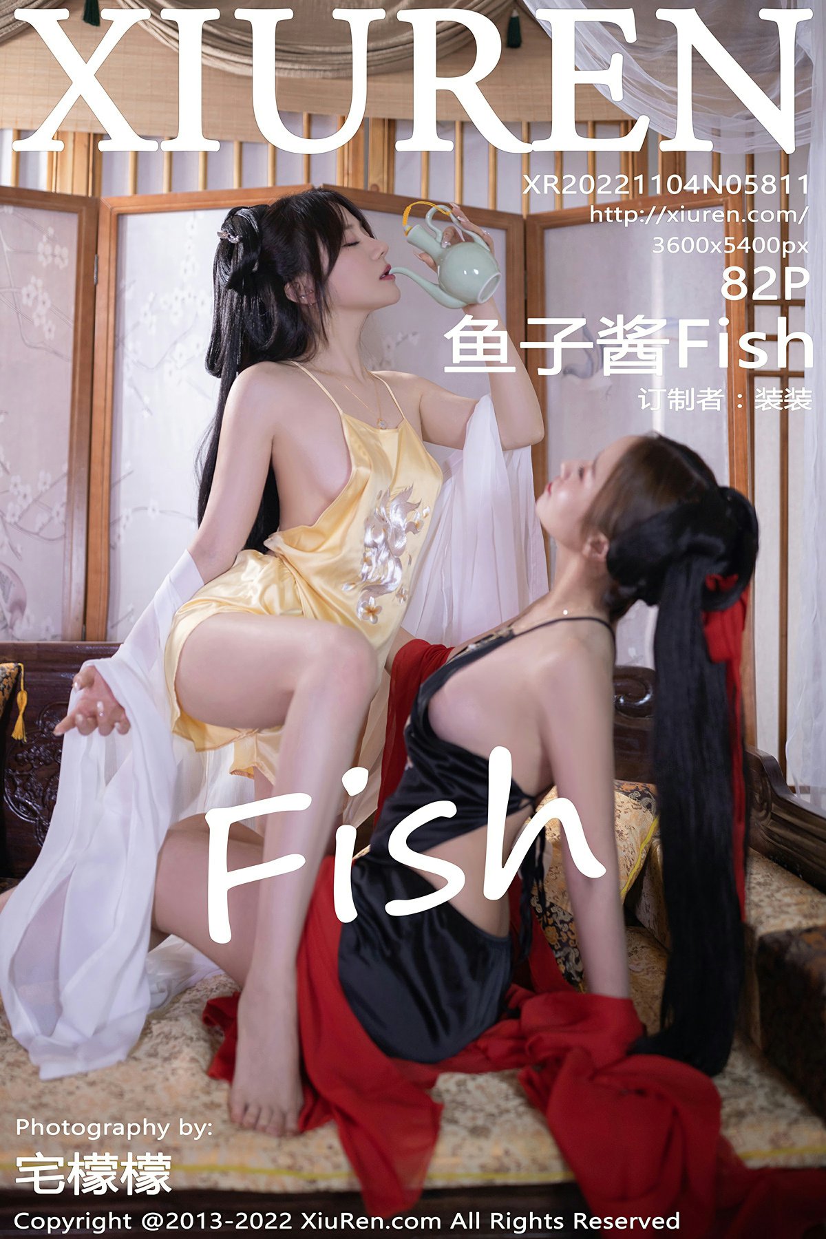 [XiuRen秀人网] 2022.11.04 No.5811 鱼子酱Fish [82P634MB]