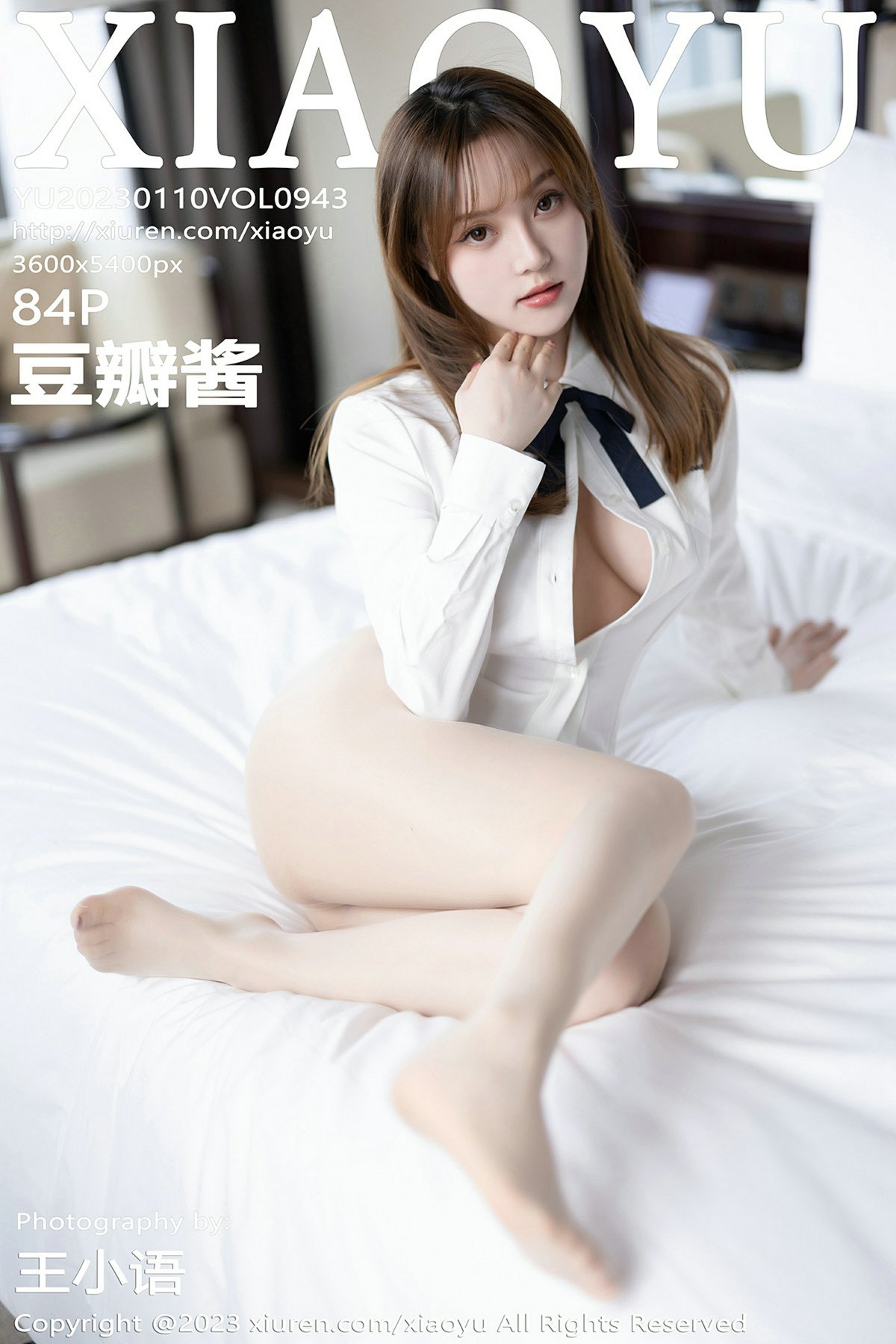 [XIAOYU语画界] 2023.01.10 VOL.943 豆瓣酱 [84P553MB]