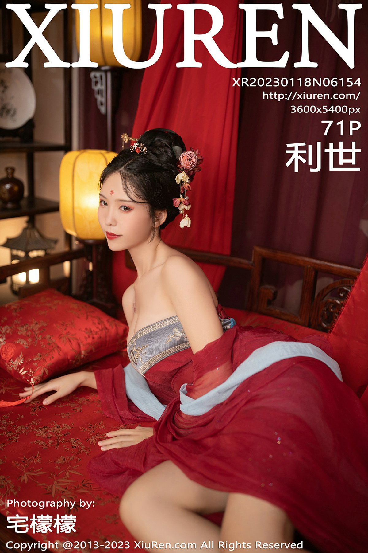 [XiuRen秀人网] 2023.01.18 No.6154 利世 [71P715MB]-女神汇