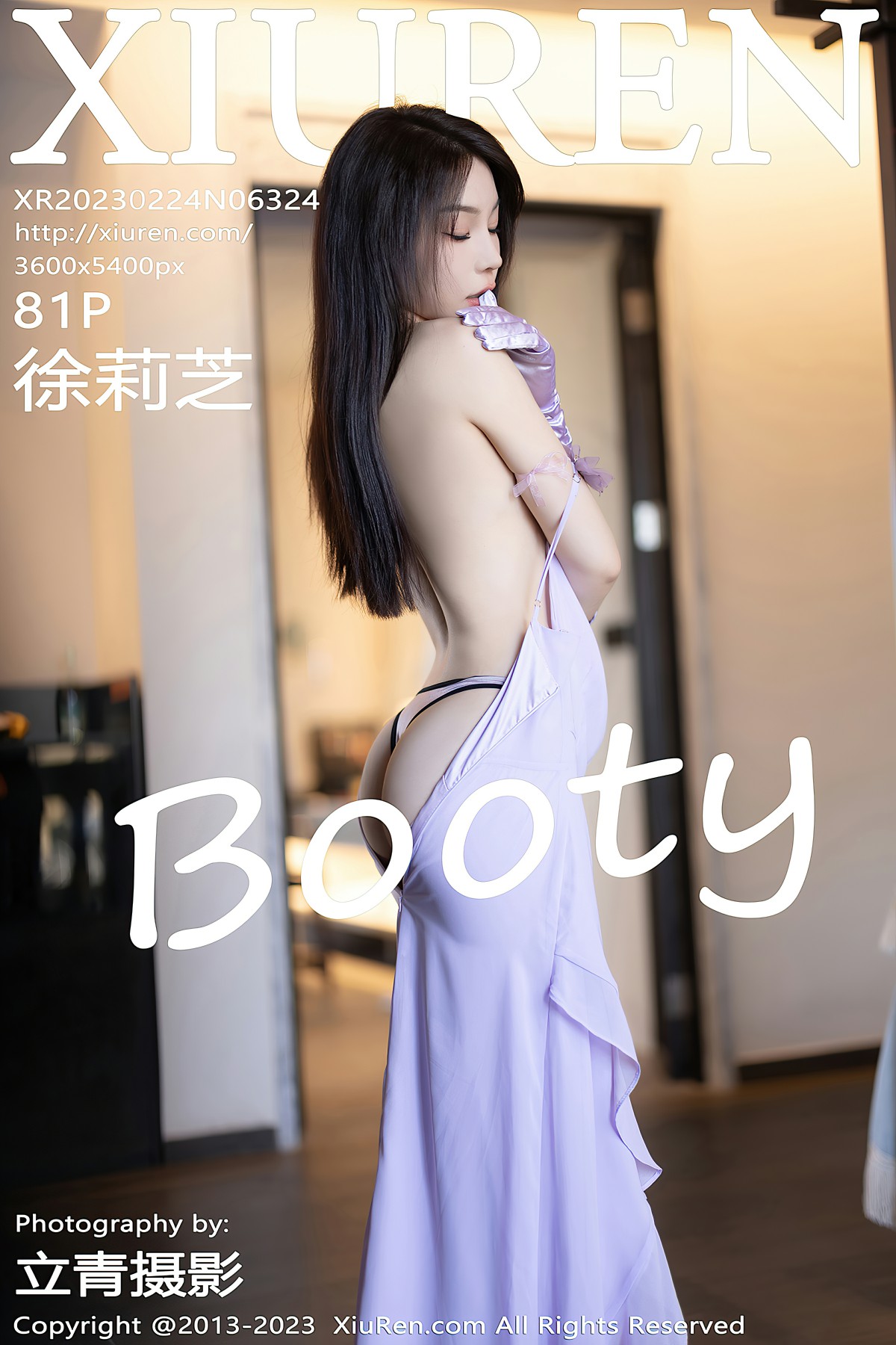 [XiuRen秀人网] 2023.02.23 No.6324 徐莉芝Booty [81+1P]