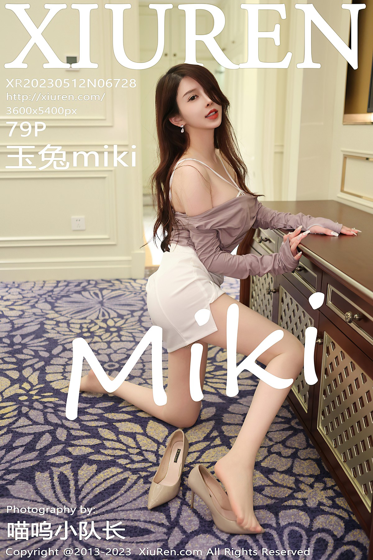 [XiuRen秀人网] 2023.05.12 No.6728 玉兔miki [79+1P]