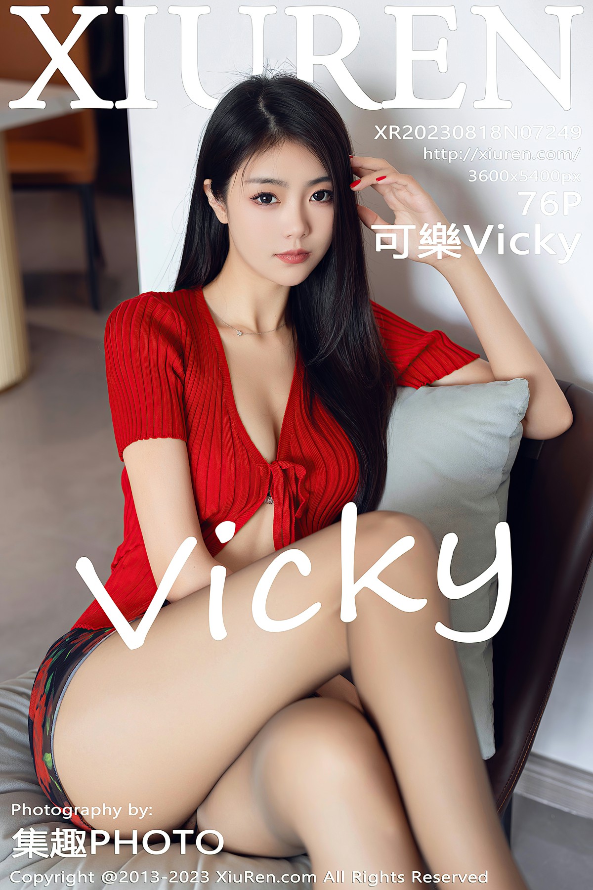 [XiuRen秀人网] 2023.08.18 No.7249 可樂Vicky [76+1P]