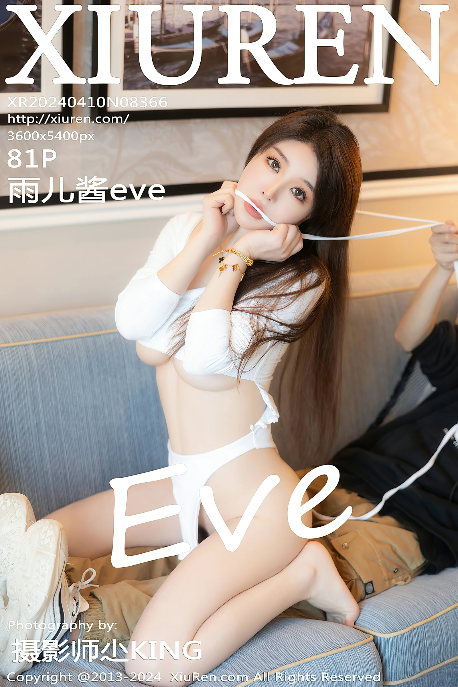 [XiuRen秀人网] 2024.04.10 No.8366 雨儿酱eve [81+1P]