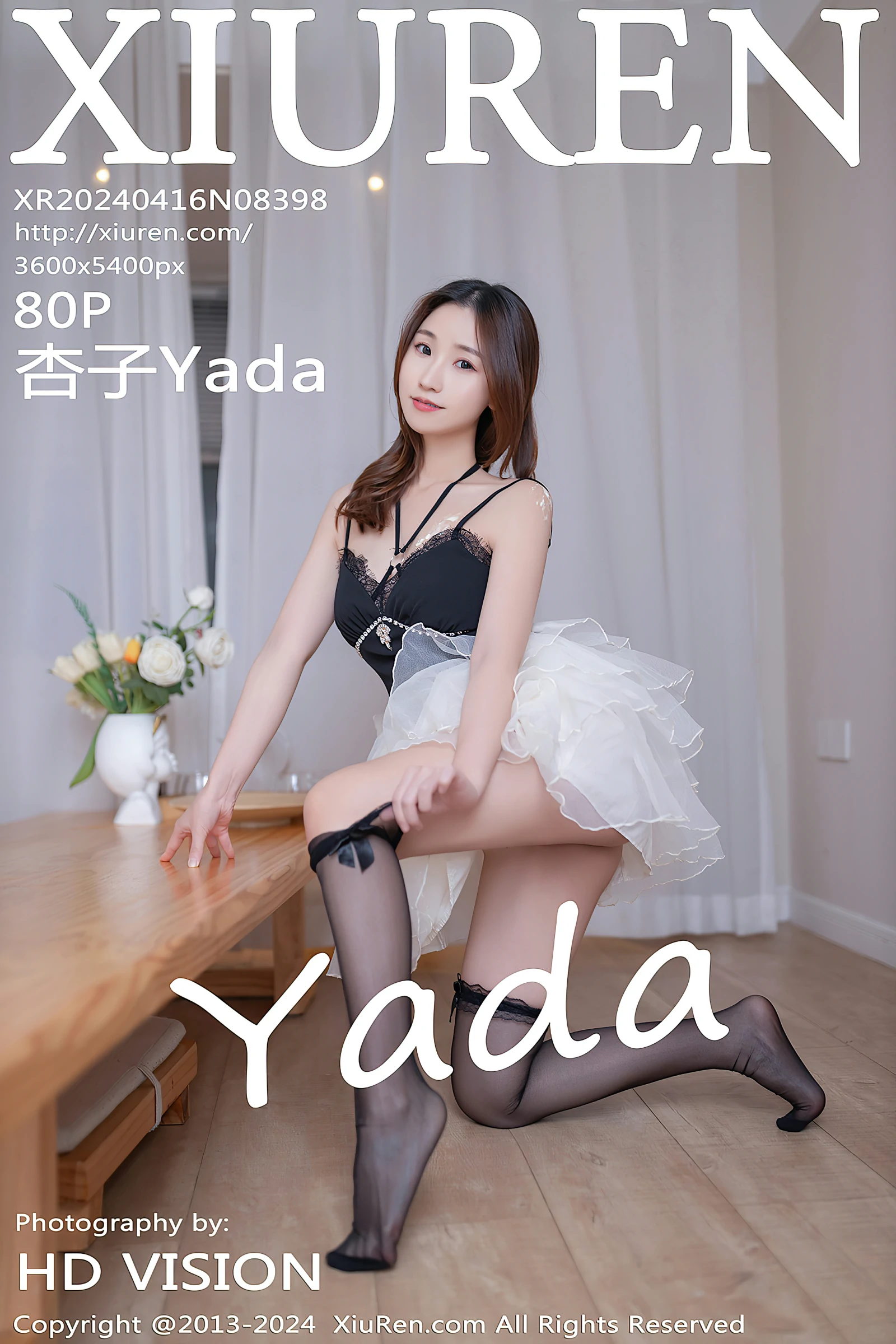 [XiuRen秀人网] 2024.04.16 No.8398 杏子Yada [80+1P]