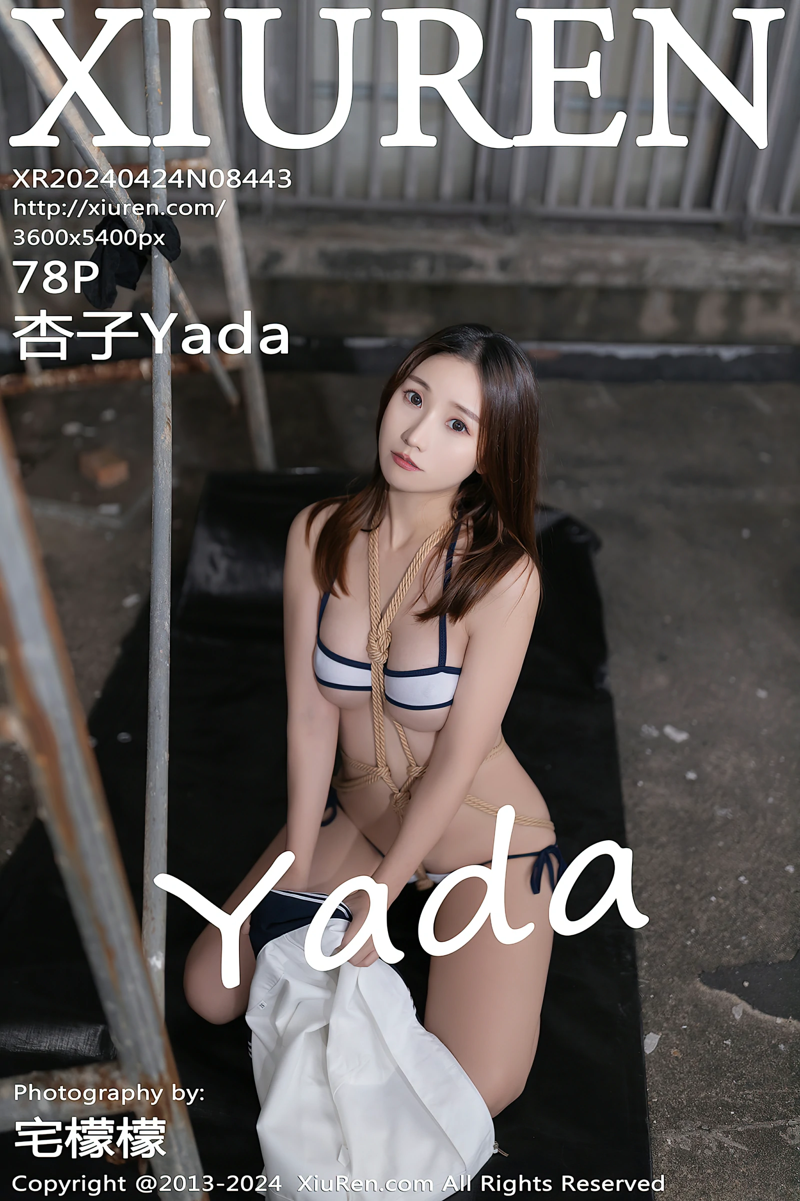 [XiuRen秀人网] 2024.04.24 No.8443 杏子Yada [78+1P]