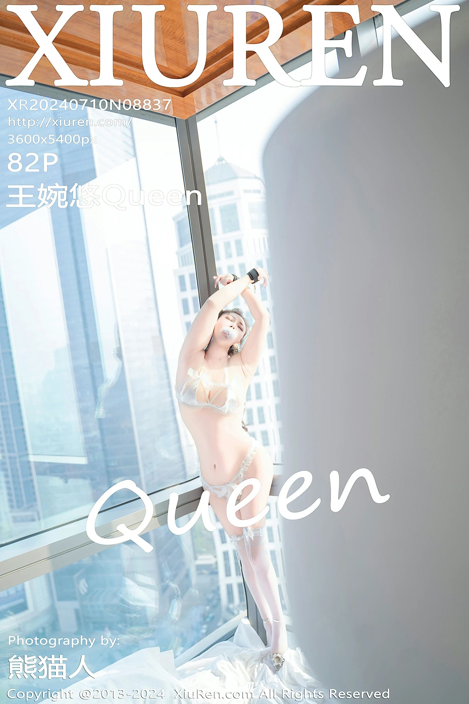 [XiuRen秀人网] 2024.07.10 No.8837 王婉悠Queen [82+1P]