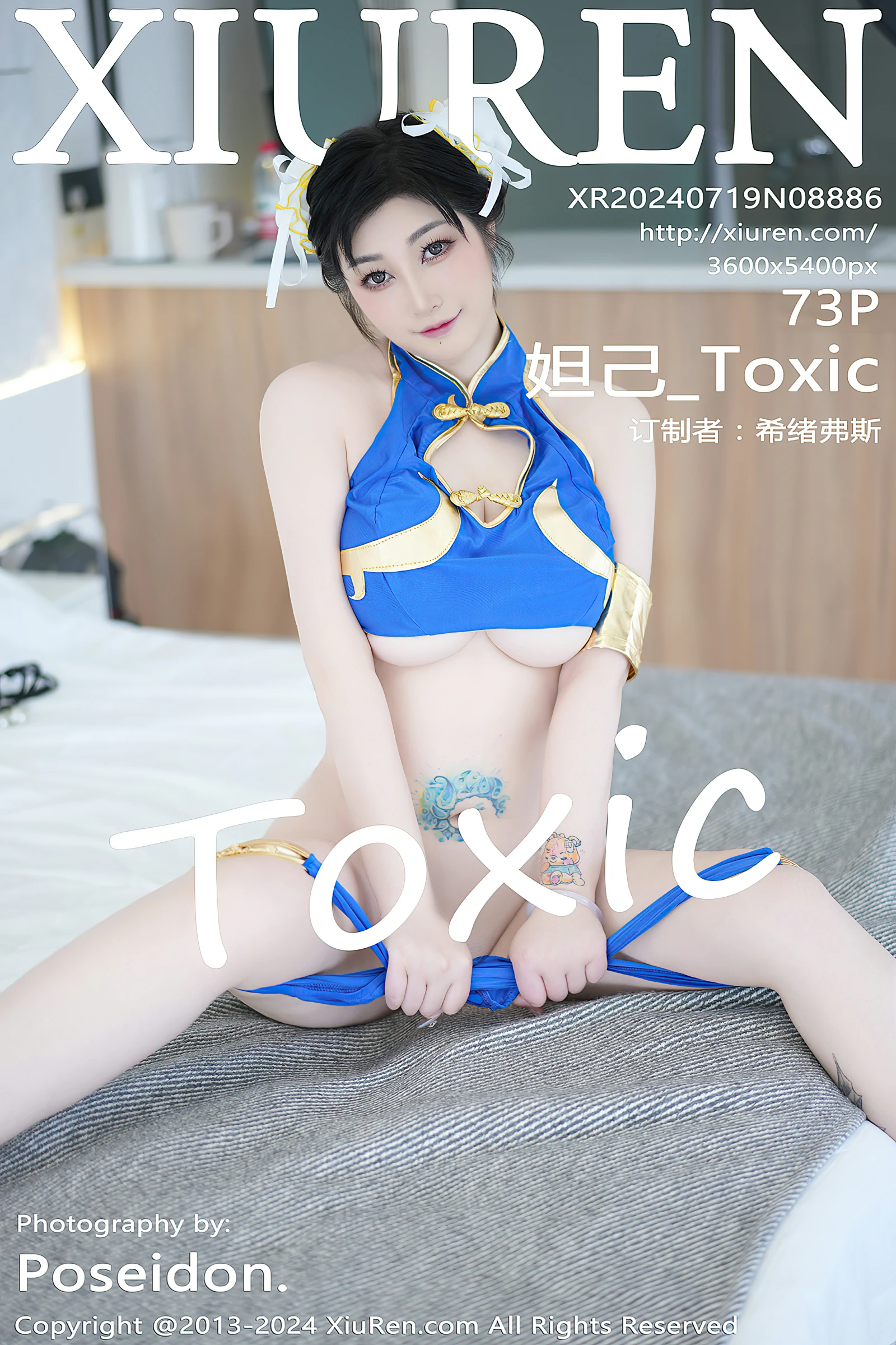 [XiuRen秀人网] 2024.07.19 No.8886 妲己_Toxic [73+1P]