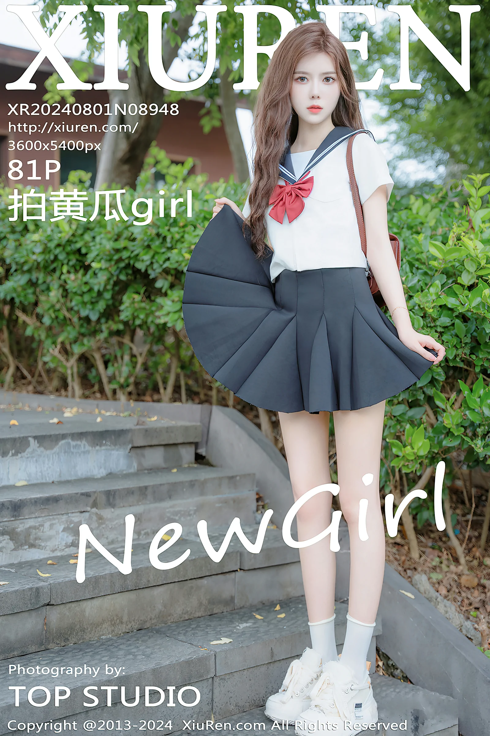 [XiuRen秀人网] 2024.08.01 No.8948 拍黄瓜girl [81+1P]