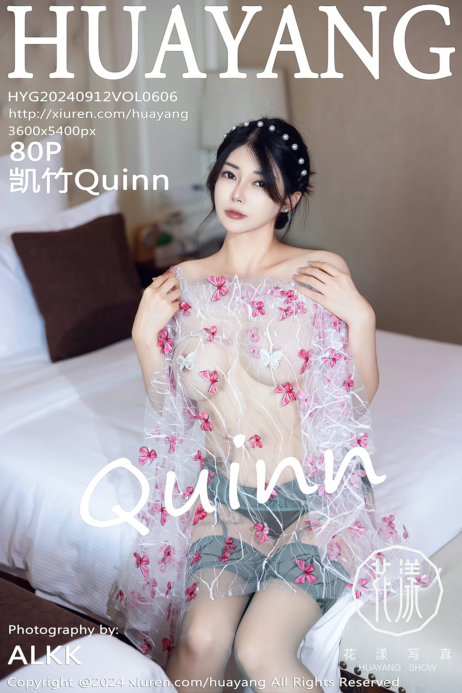 [HuaYang花漾写真] 2024.09.12 VOL.606 凯竹Quinn [80+1P]