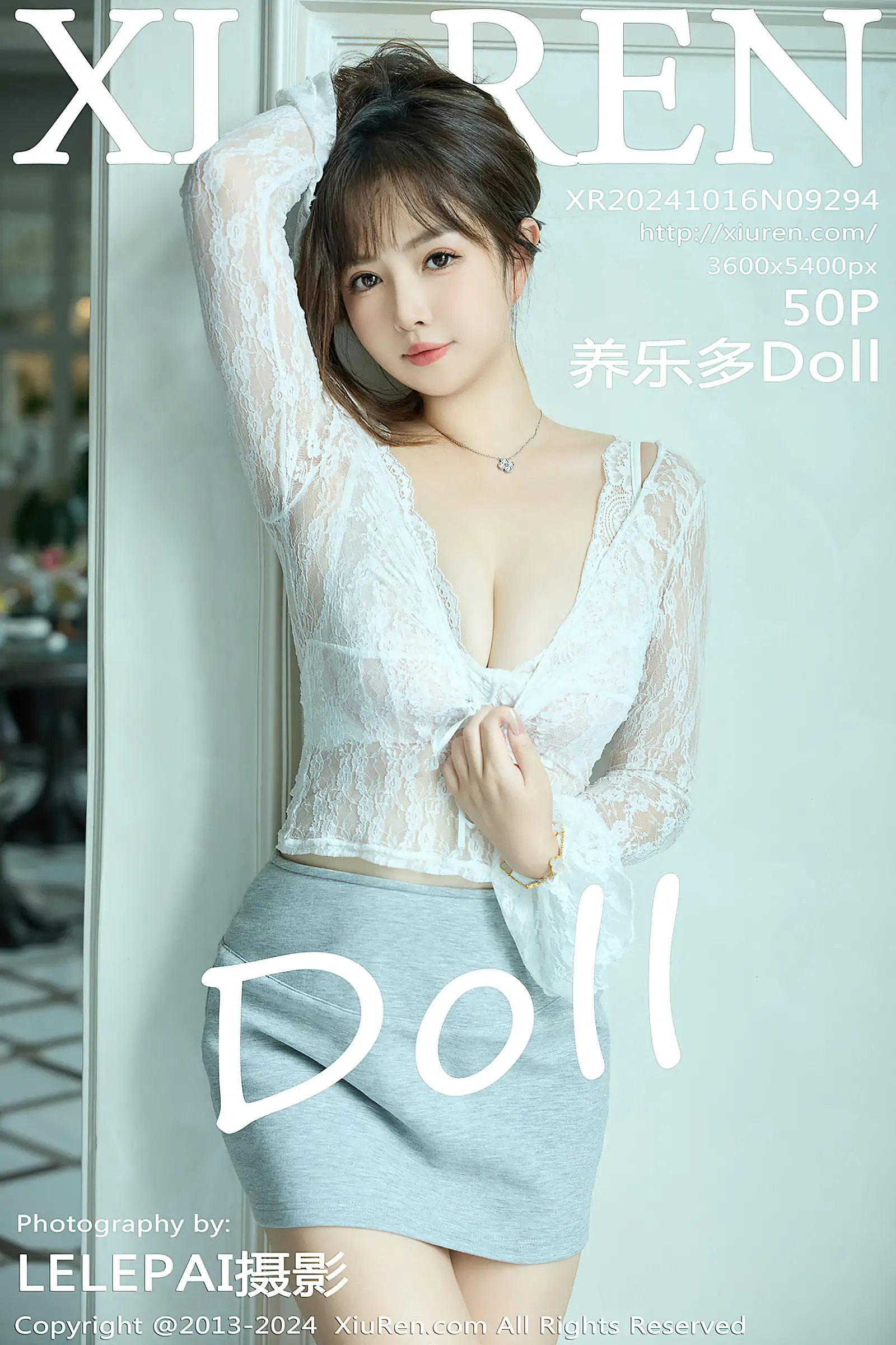 [Xiuren秀人网] 2024.10.16 NO.9294 养乐多Doll [50+1P／519MB]