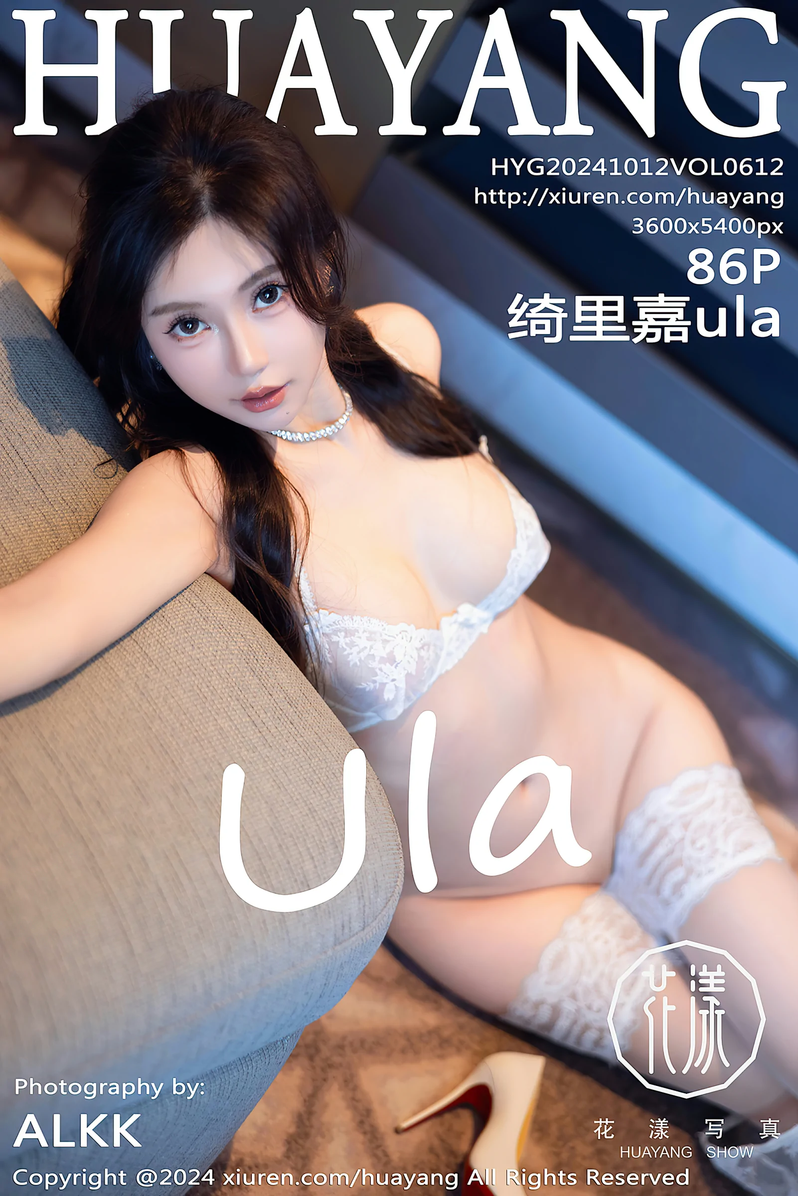 [HuaYang花漾show] 2024.10.12 VOL.612 绮里嘉ula [86+1P／926MB]