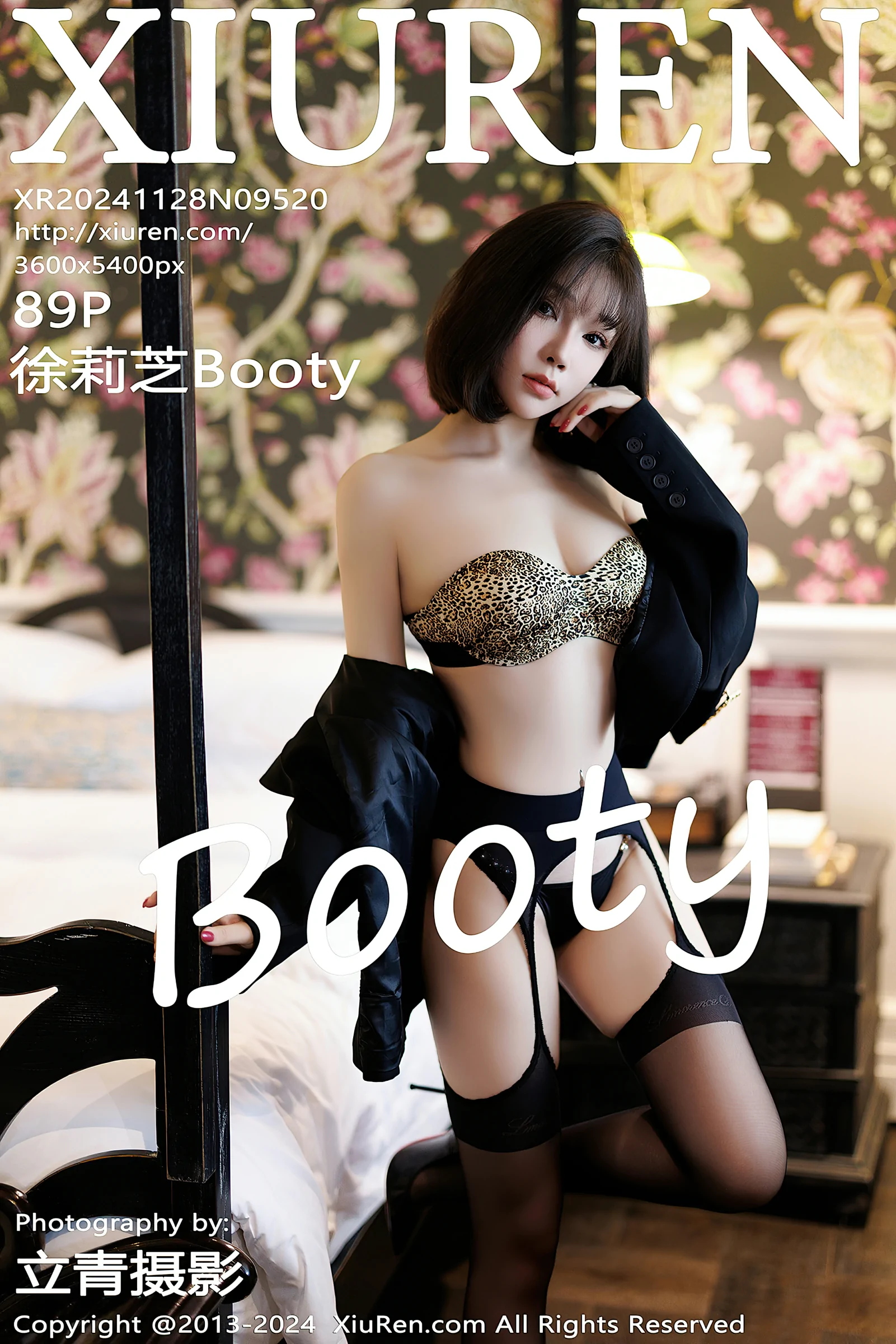 [XiuRen秀人网] 2024.11.28 No.9520 徐莉芝Booty [89+1P／706MB]