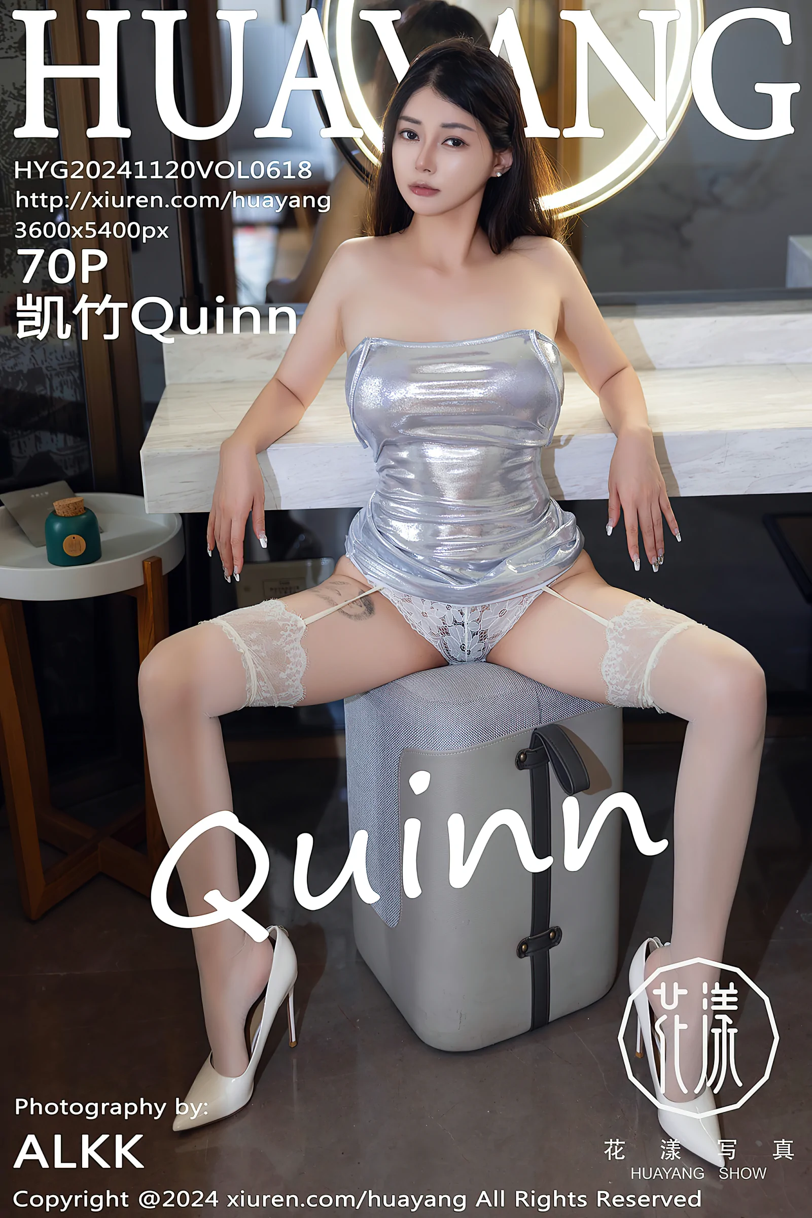 [HuaYang花漾show] 2024.11.20 VOL.618 凯竹Quinn [70+1P／593MB]